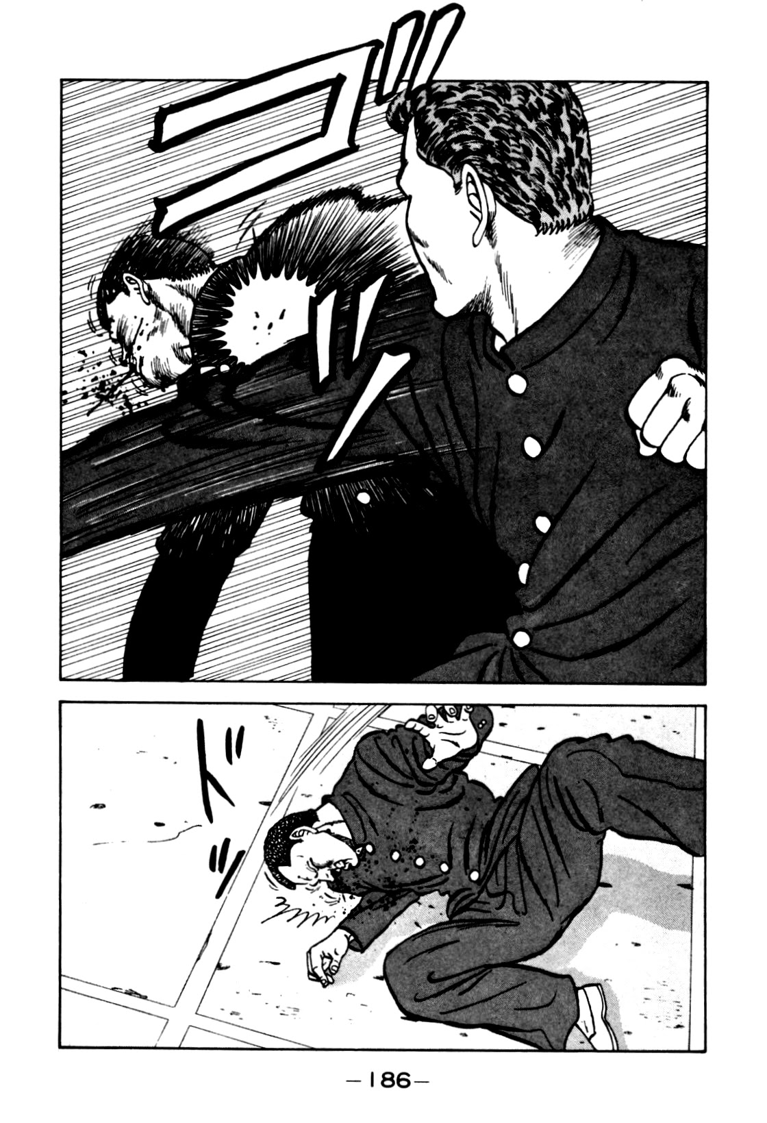 Be-Bop-Highschool Chapter 120 page 52 - Chapter 120: The High School Dimwit Reckless Abandon