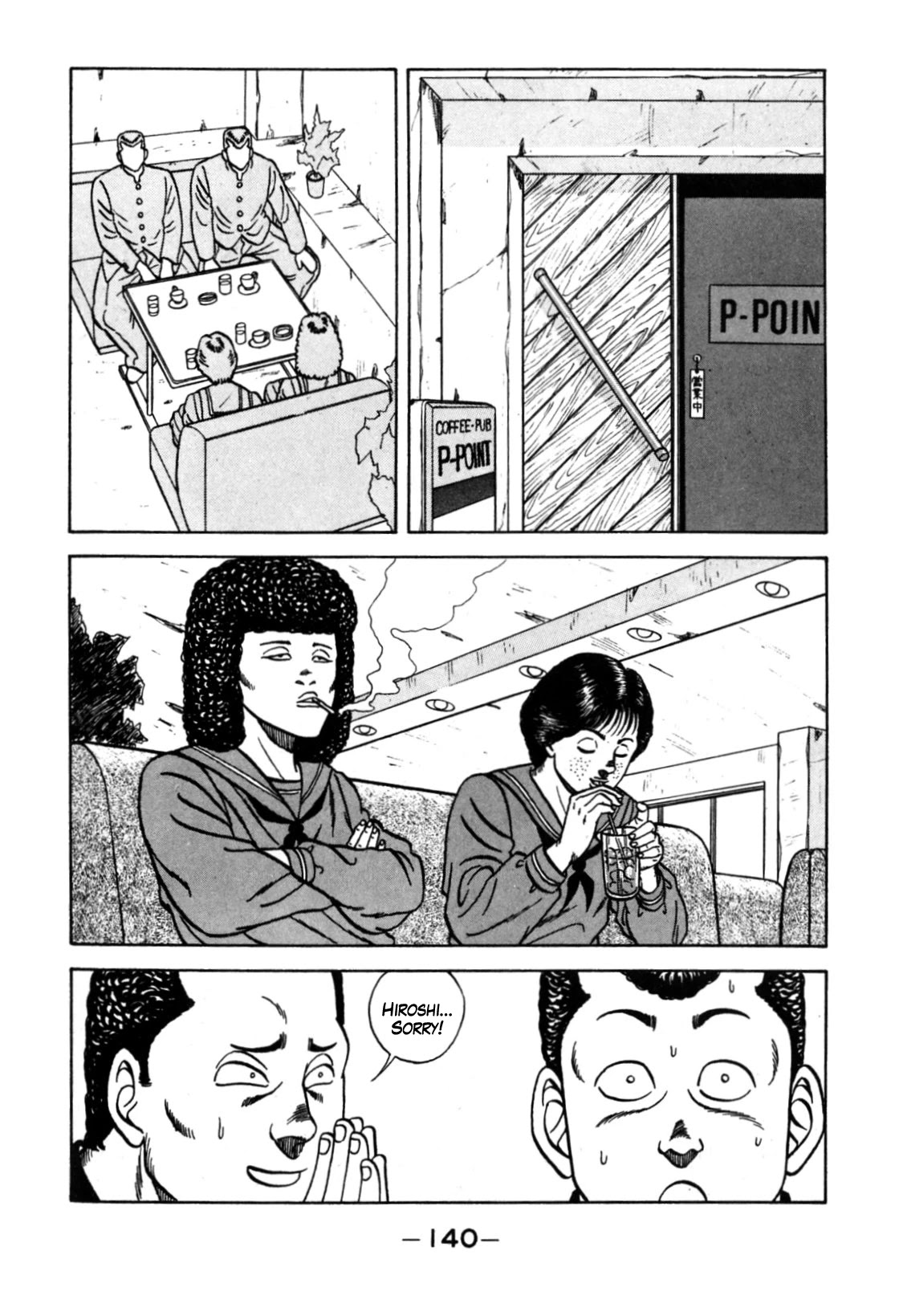 Be-Bop-Highschool Chapter 120 page 6 - Chapter 120: The High School Dimwit Reckless Abandon