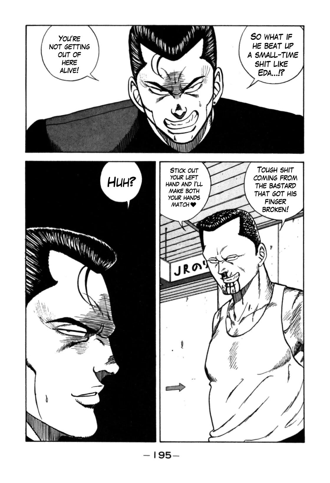 Be-Bop-Highschool Chapter 120 page 61 - Chapter 120: The High School Dimwit Reckless Abandon
