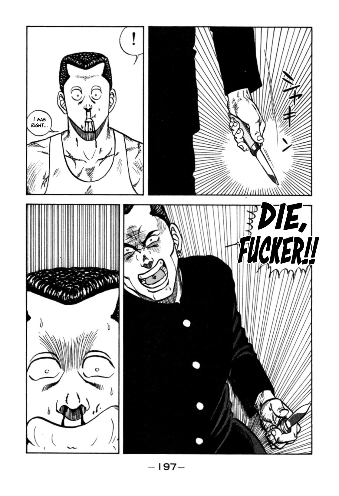 Be-Bop-Highschool Chapter 120 page 63 - Chapter 120: The High School Dimwit Reckless Abandon
