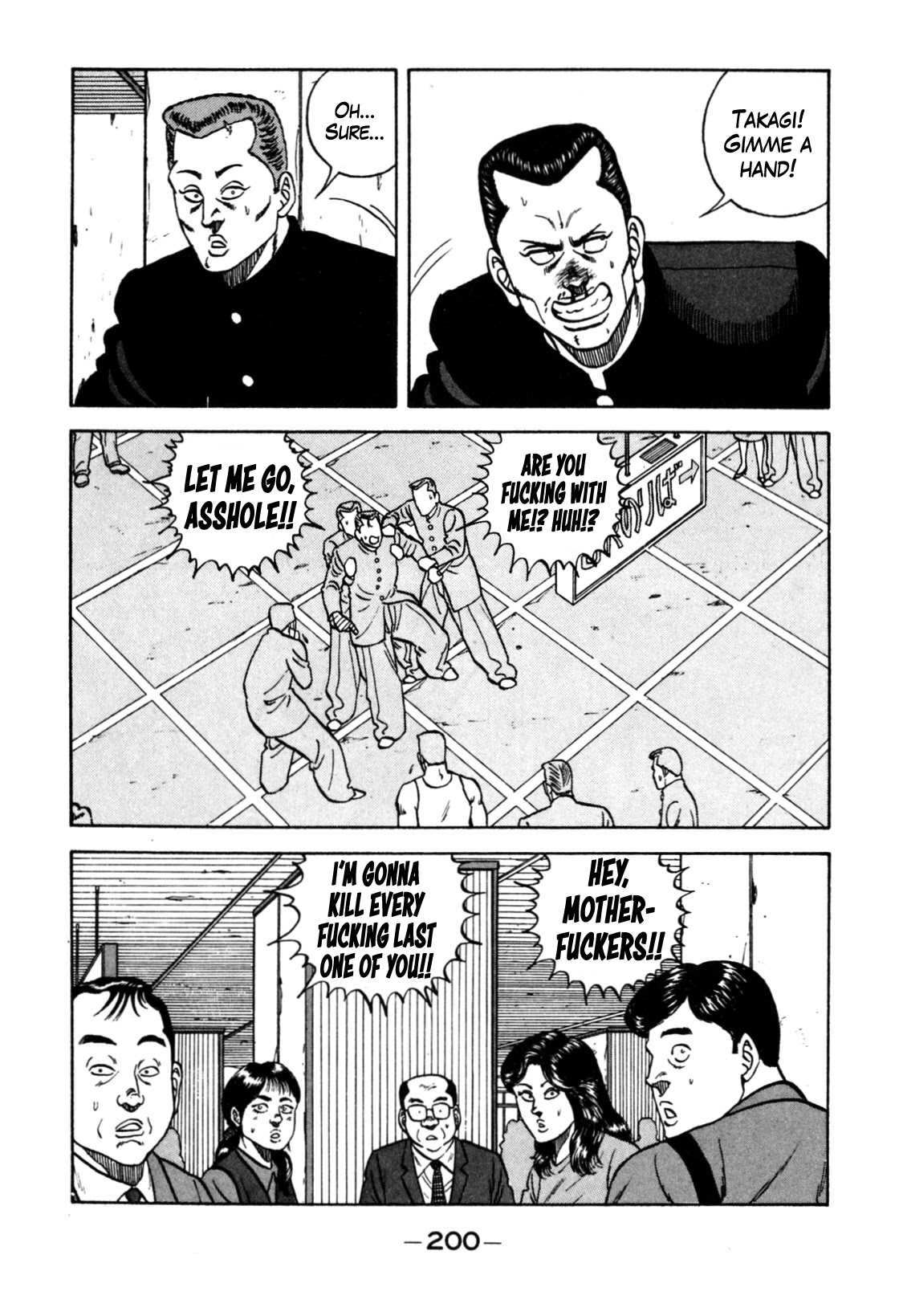 Be-Bop-Highschool Chapter 120 page 66 - Chapter 120: The High School Dimwit Reckless Abandon