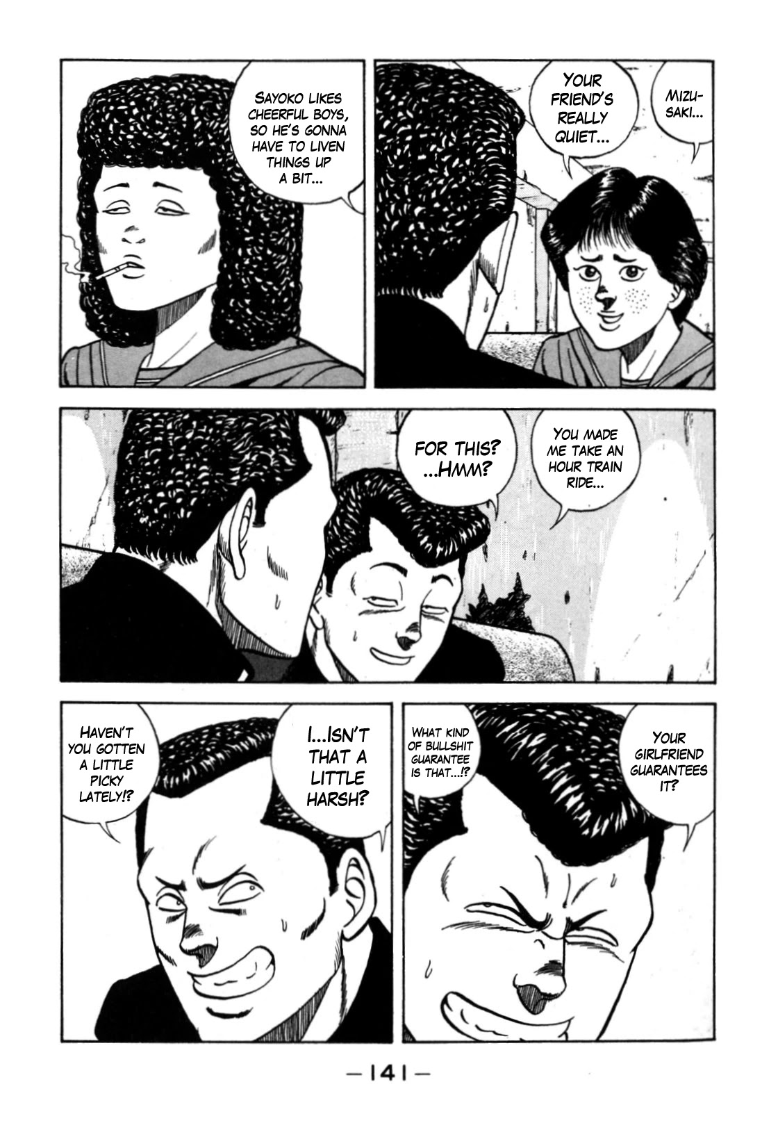 Be-Bop-Highschool Chapter 120 page 7 - Chapter 120: The High School Dimwit Reckless Abandon