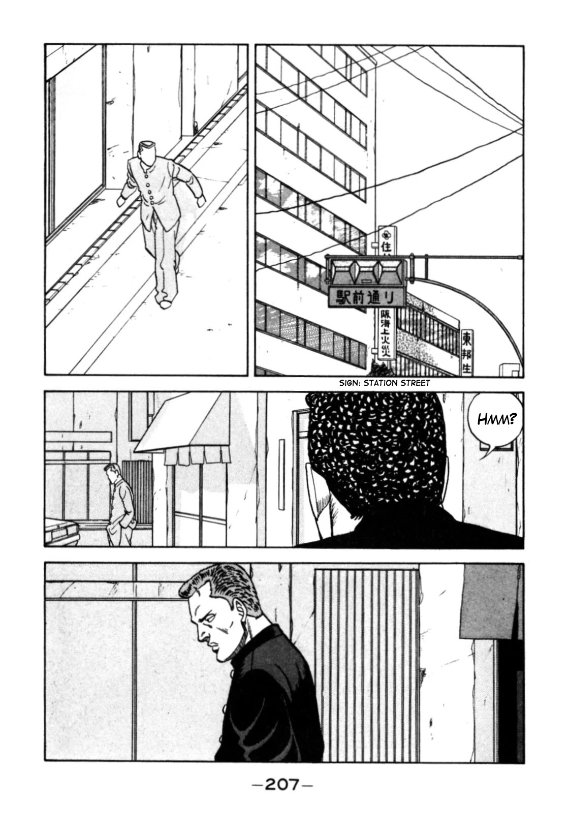 Be-Bop-Highschool Chapter 120 page 73 - Chapter 120: The High School Dimwit Reckless Abandon