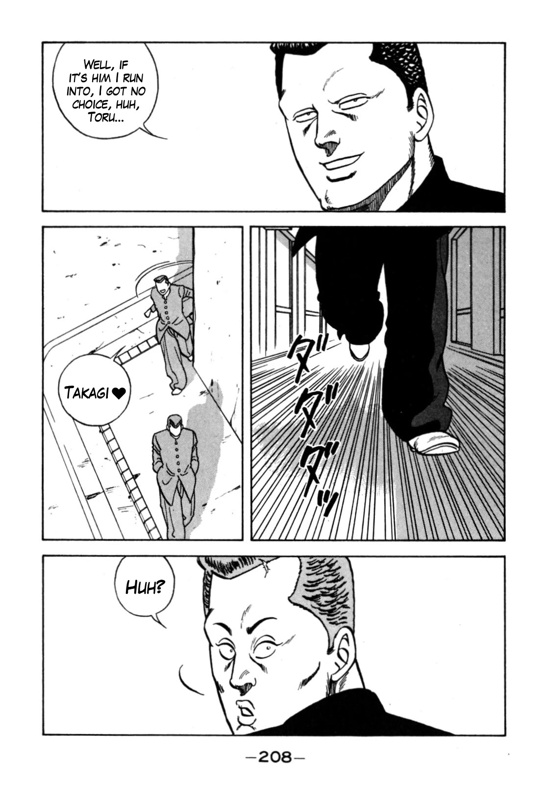 Be-Bop-Highschool Chapter 120 page 74 - Chapter 120: The High School Dimwit Reckless Abandon