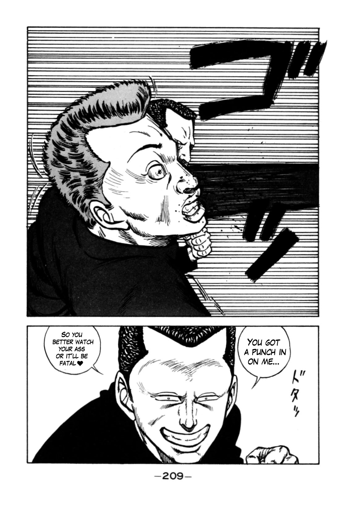 Be-Bop-Highschool Chapter 120 page 75 - Chapter 120: The High School Dimwit Reckless Abandon