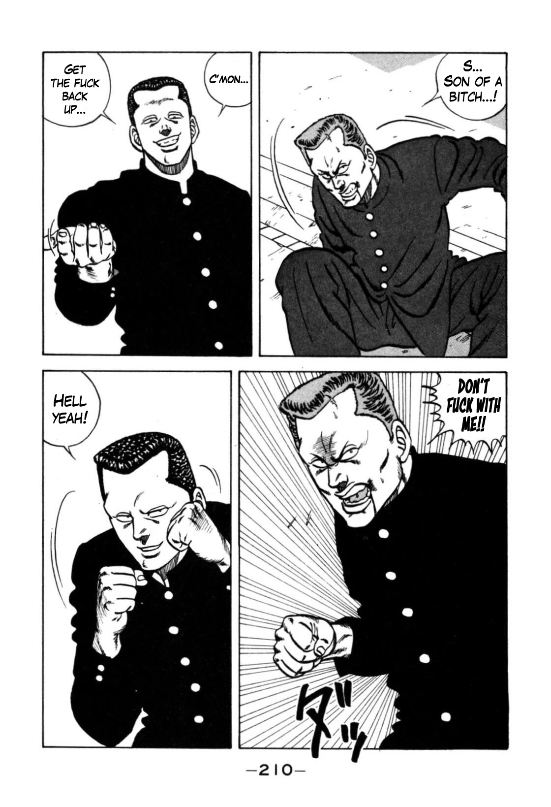Be-Bop-Highschool Chapter 120 page 76 - Chapter 120: The High School Dimwit Reckless Abandon