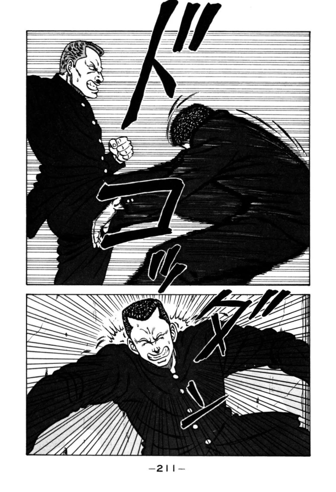 Be-Bop-Highschool Chapter 120 page 77 - Chapter 120: The High School Dimwit Reckless Abandon