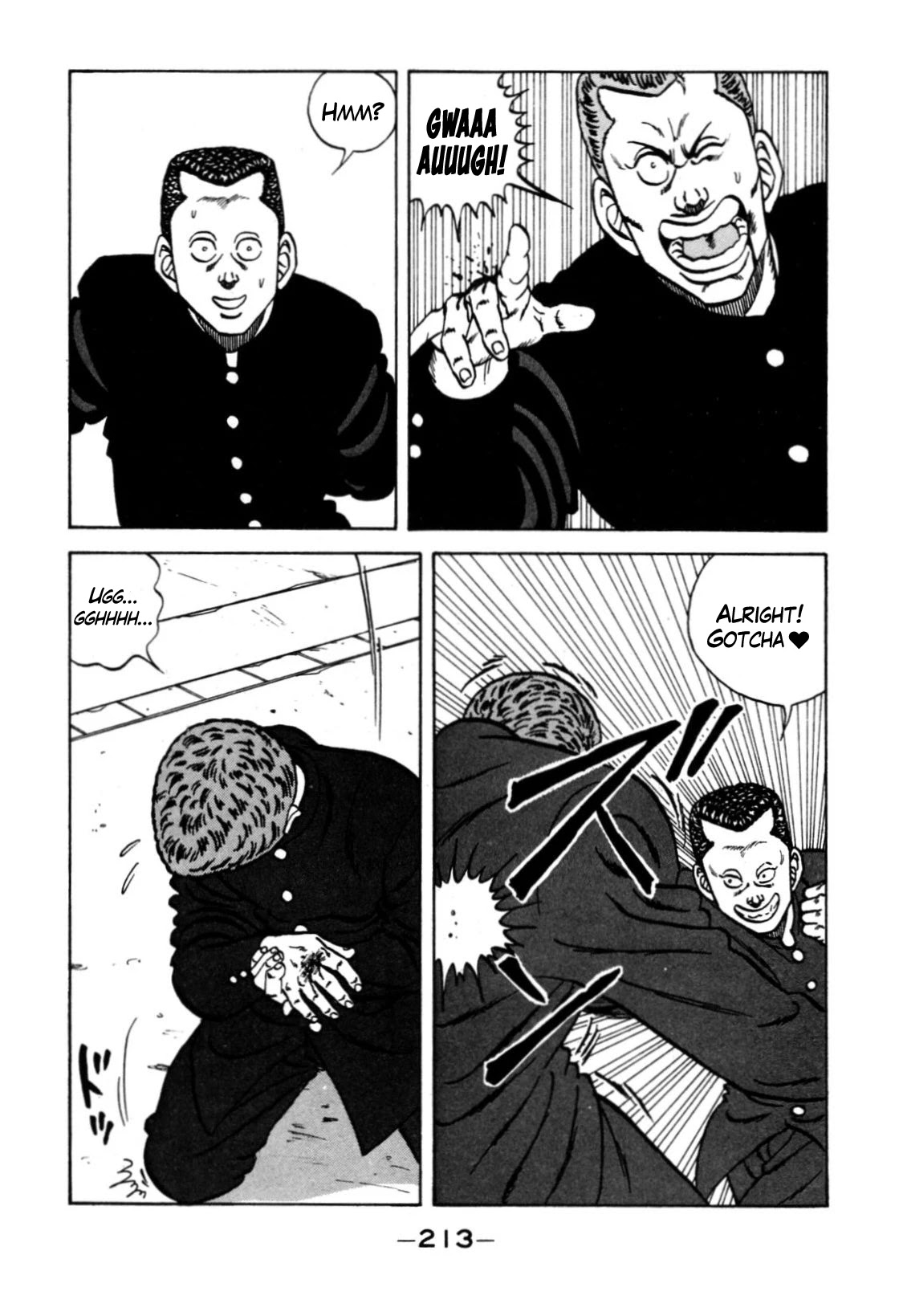 Be-Bop-Highschool Chapter 120 page 79 - Chapter 120: The High School Dimwit Reckless Abandon