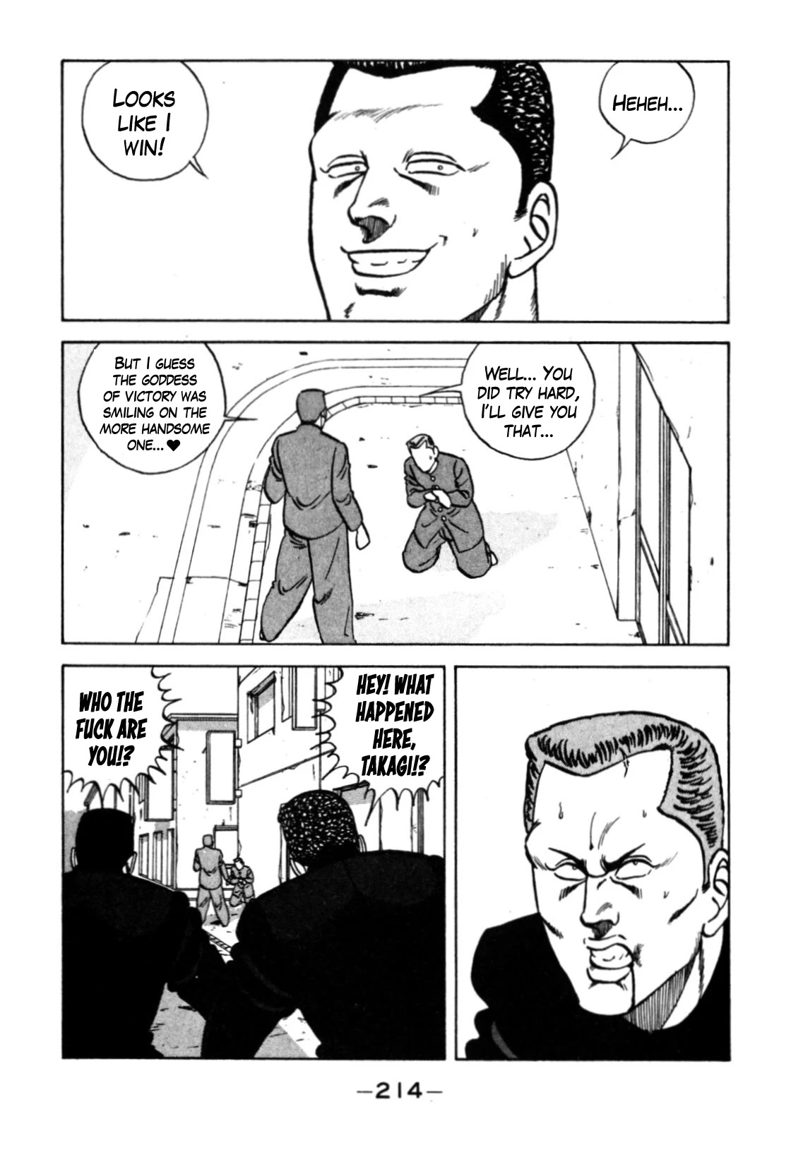 Be-Bop-Highschool Chapter 120 page 80 - Chapter 120: The High School Dimwit Reckless Abandon