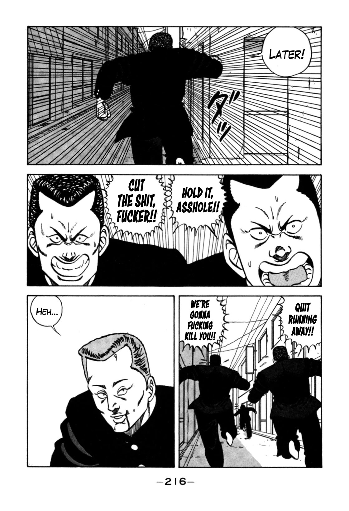 Be-Bop-Highschool Chapter 120 page 82 - Chapter 120: The High School Dimwit Reckless Abandon