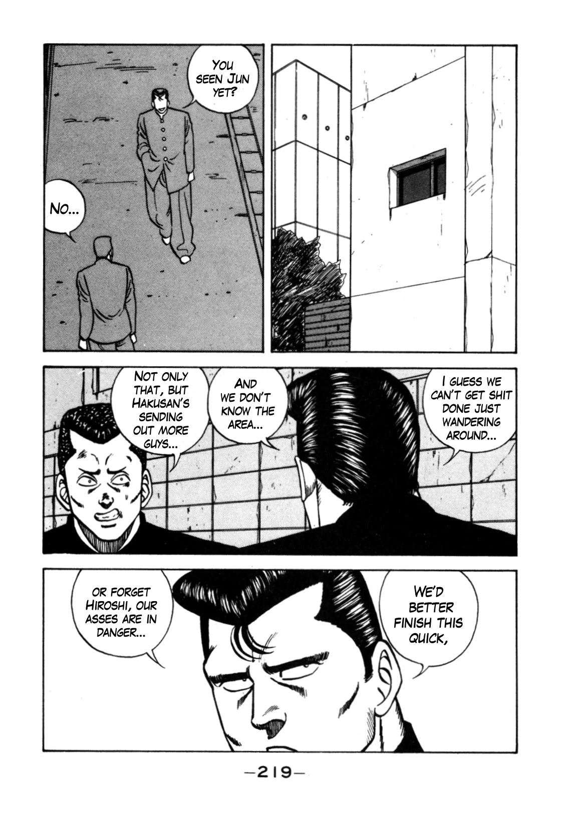 Be-Bop-Highschool Chapter 120 page 85 - Chapter 120: The High School Dimwit Reckless Abandon