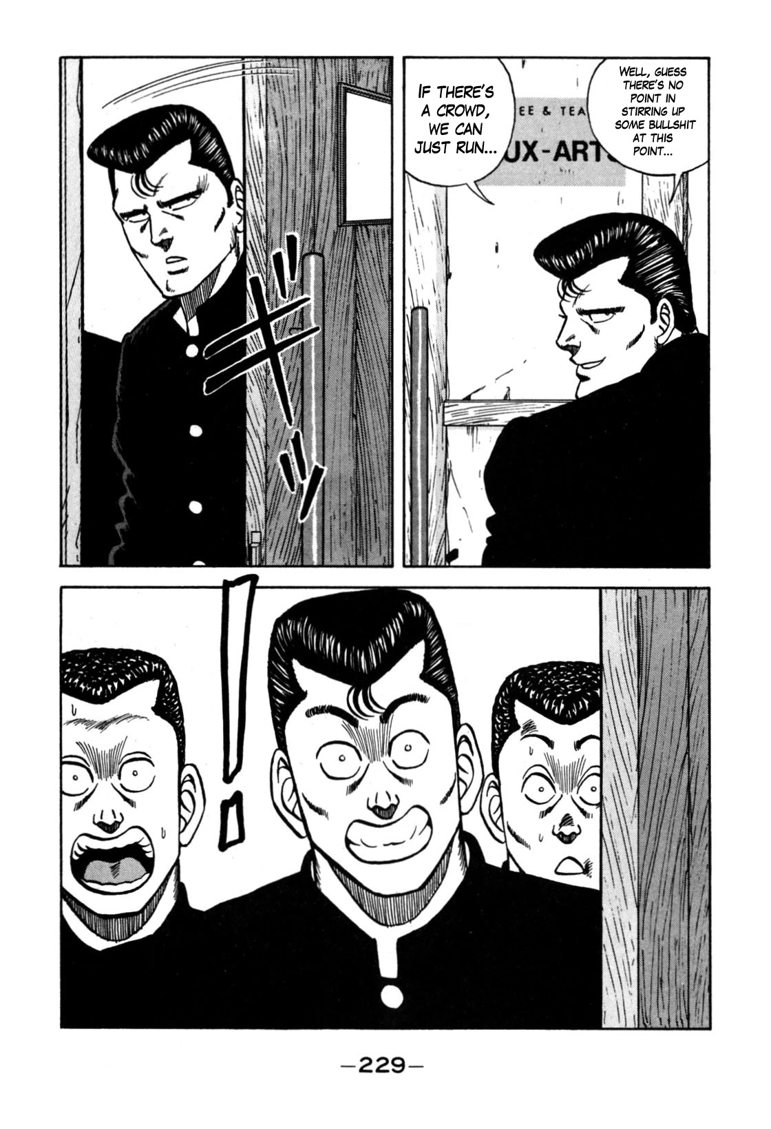 Be-Bop-Highschool Chapter 120 page 95 - Chapter 120: The High School Dimwit Reckless Abandon
