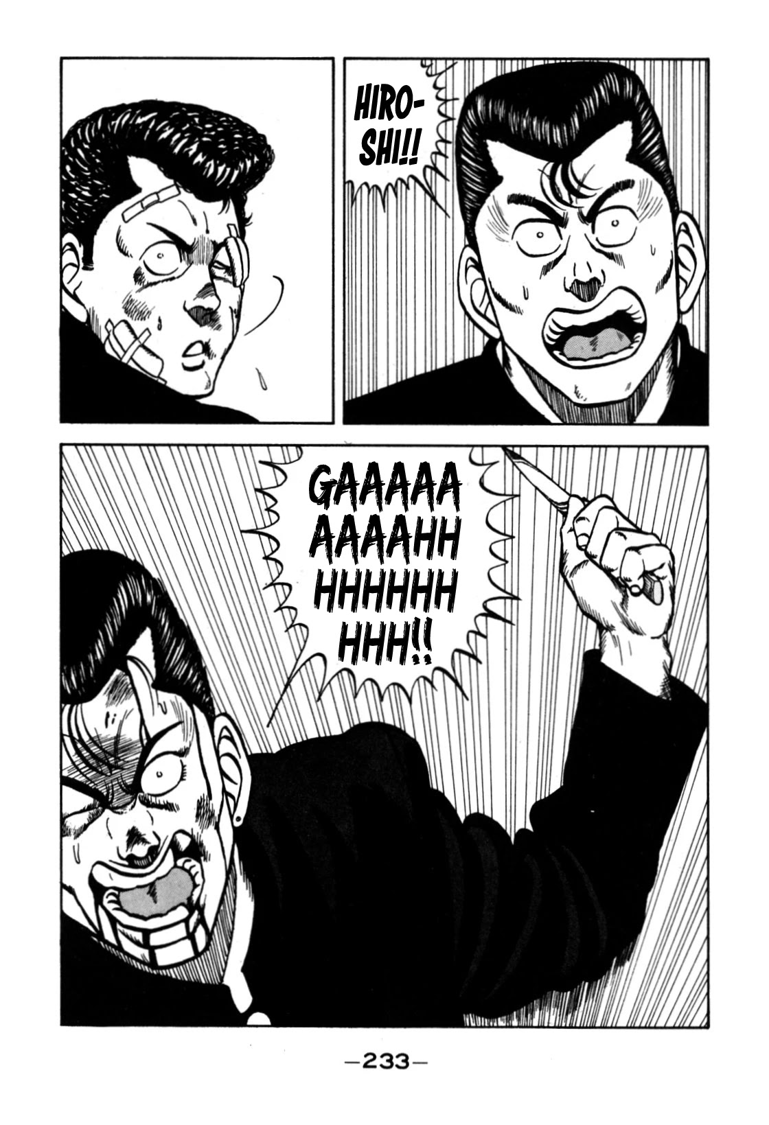Be-Bop-Highschool Chapter 120 page 99 - Chapter 120: The High School Dimwit Reckless Abandon
