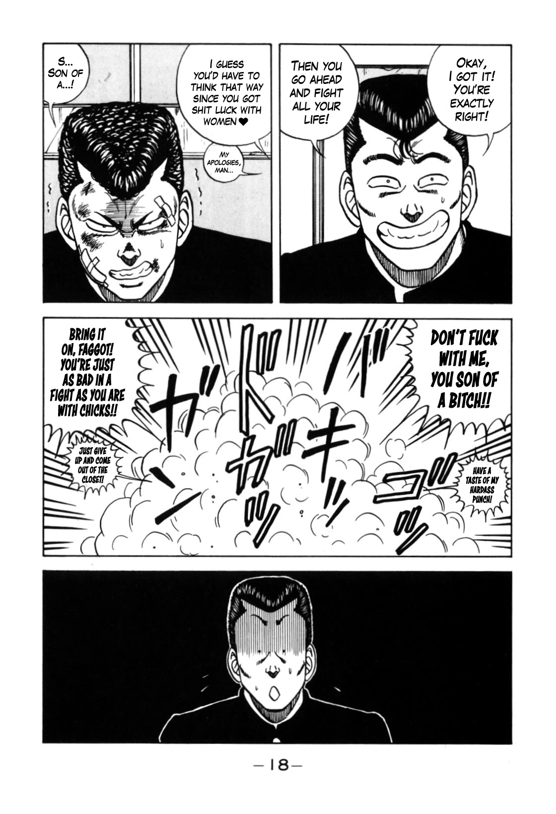 Be-Bop-Highschool Chapter 121 page 18 - Chapter 121: The Soft Bastard's Desire to Be a Hardass
