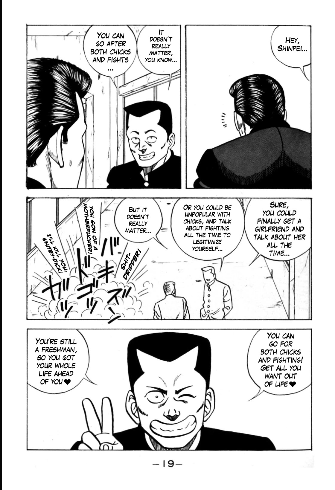 Be-Bop-Highschool Chapter 121 page 19 - Chapter 121: The Soft Bastard's Desire to Be a Hardass