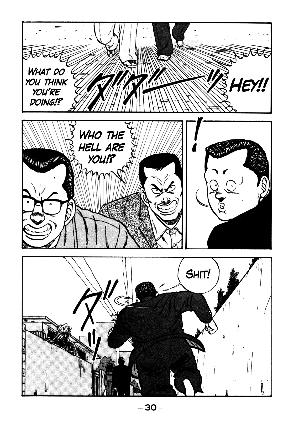 Be-Bop-Highschool Chapter 122 page 10 - Chapter 122: The Little Devil's Tale of Debauchery