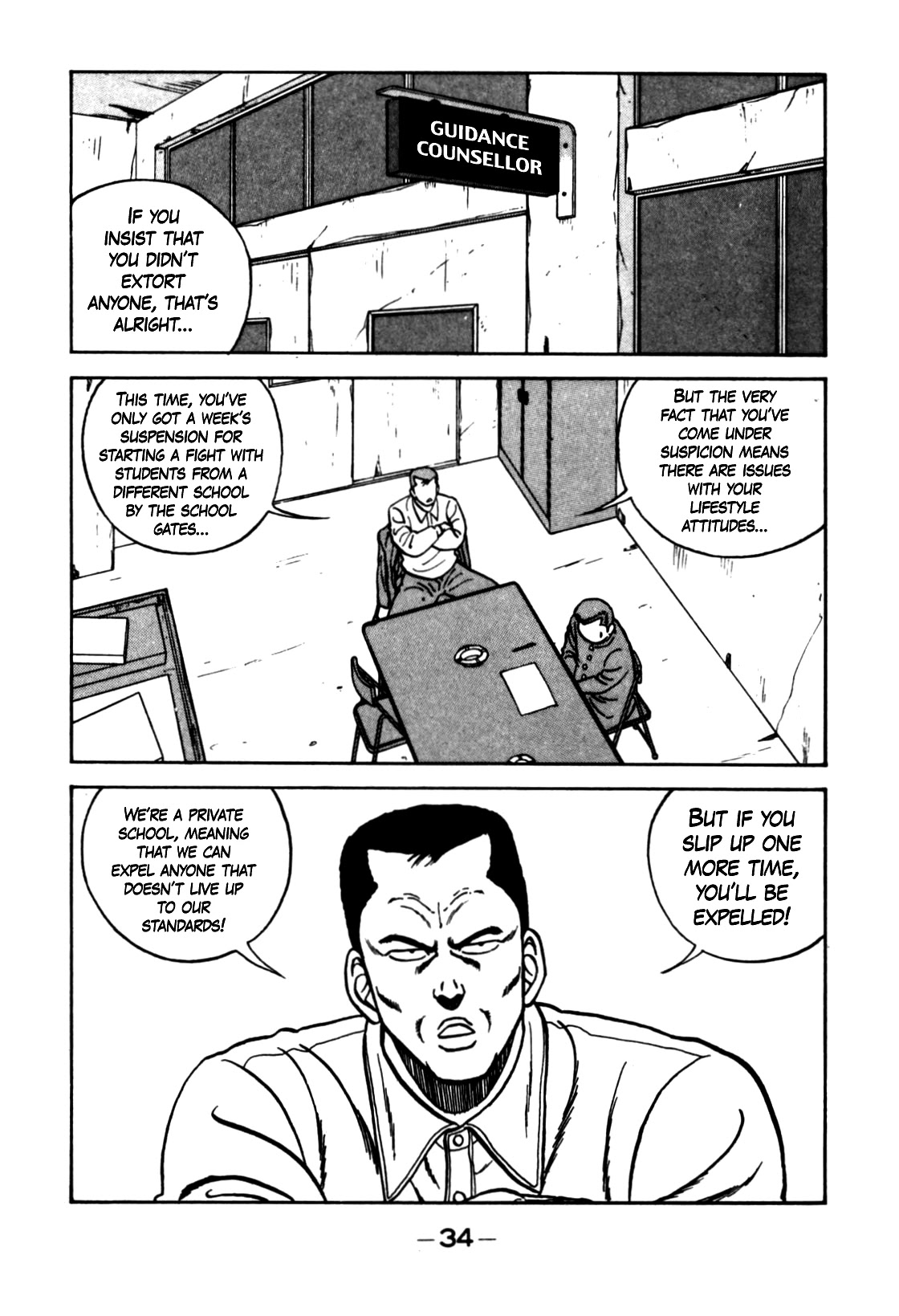 Be-Bop-Highschool Chapter 122 page 14 - Chapter 122: The Little Devil's Tale of Debauchery