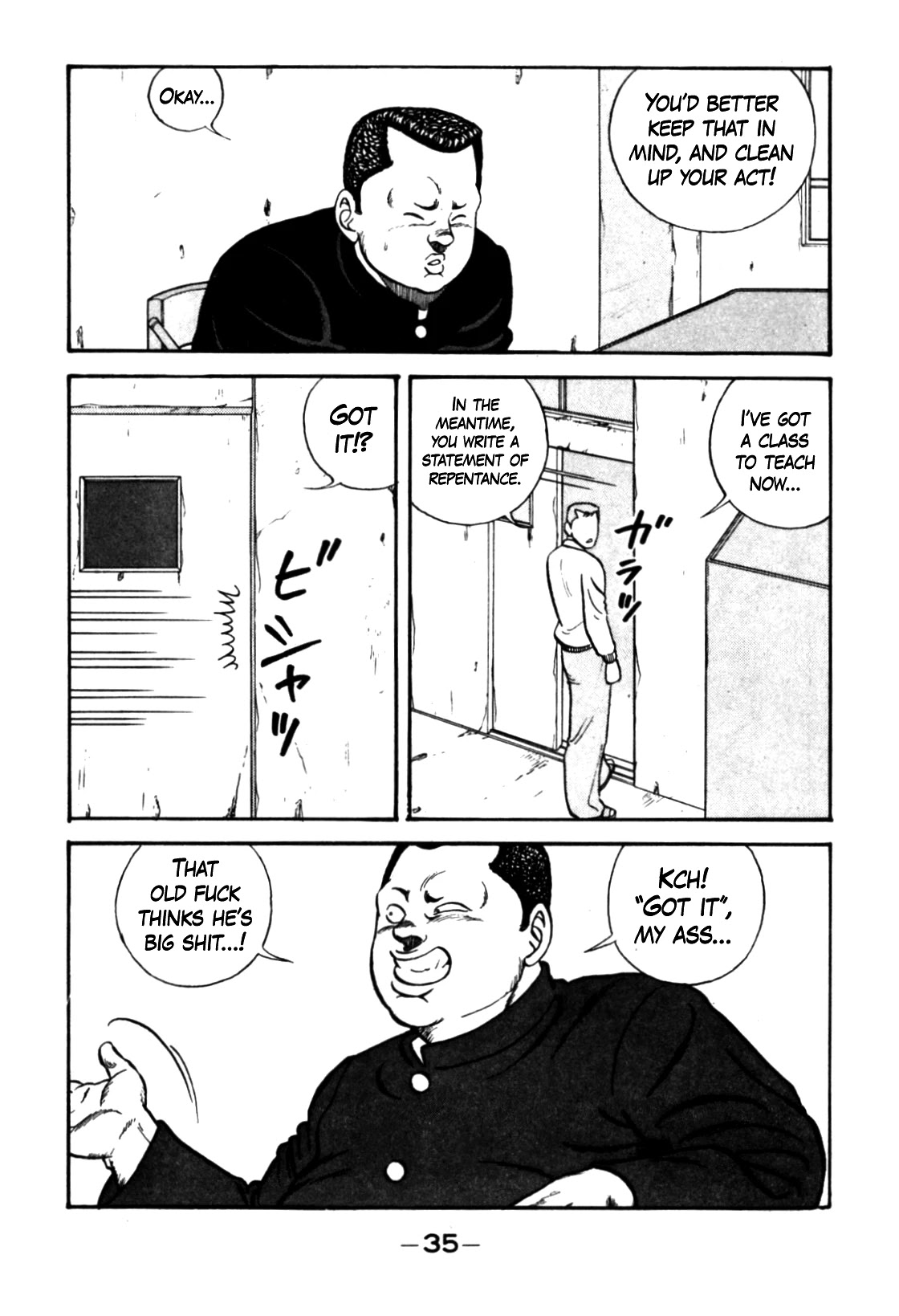 Be-Bop-Highschool Chapter 122 page 15 - Chapter 122: The Little Devil's Tale of Debauchery