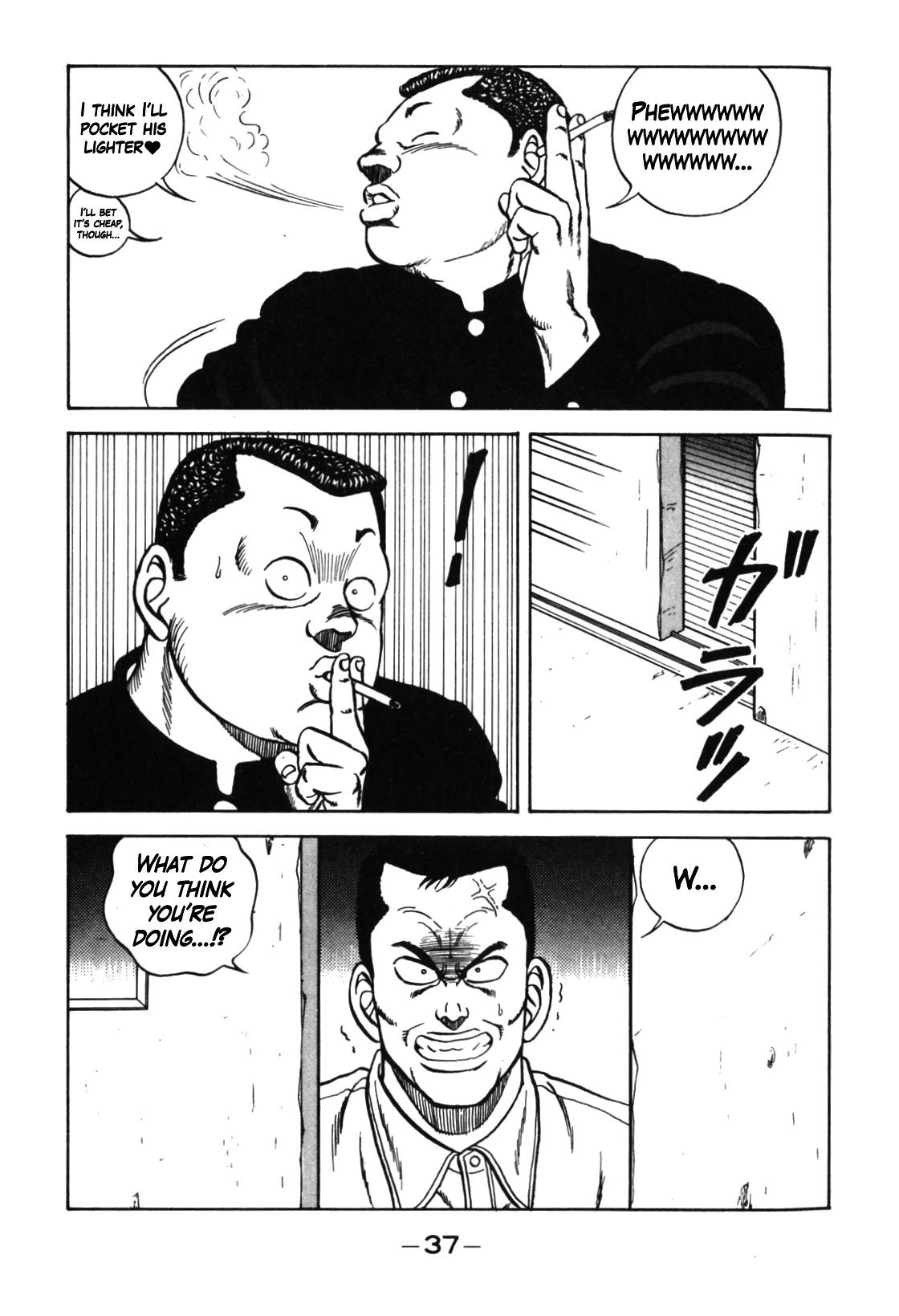 Be-Bop-Highschool Chapter 122 page 17 - Chapter 122: The Little Devil's Tale of Debauchery
