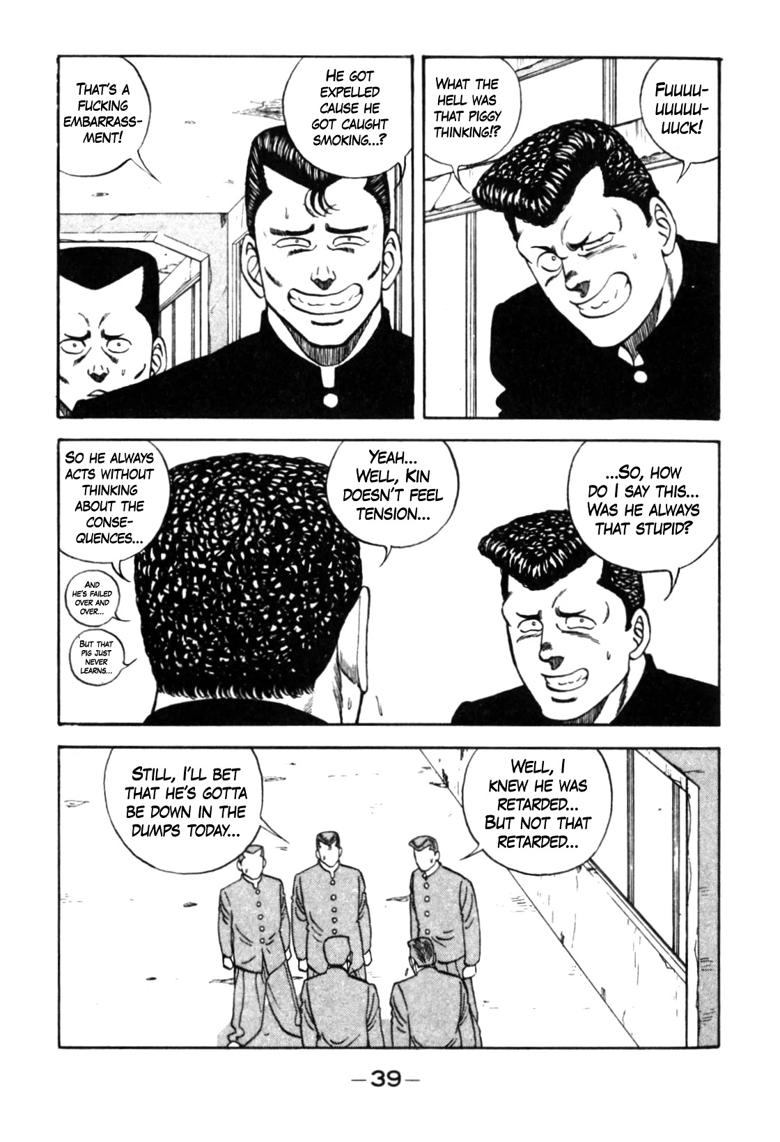 Be-Bop-Highschool Chapter 122 page 19 - Chapter 122: The Little Devil's Tale of Debauchery