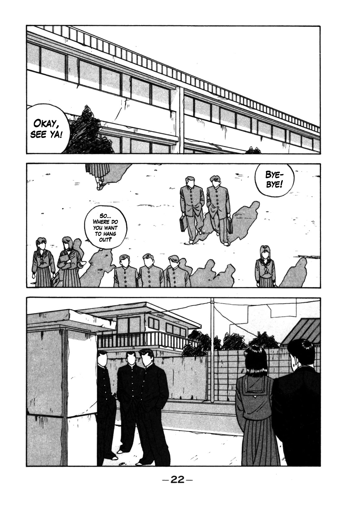 Be-Bop-Highschool Chapter 122 page 2 - Chapter 122: The Little Devil's Tale of Debauchery