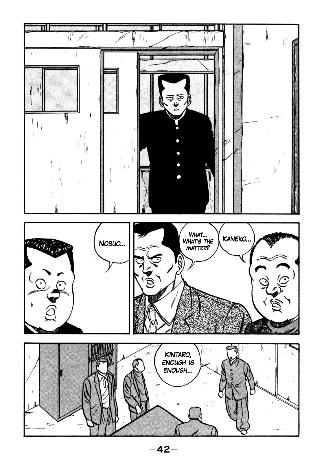 Be-Bop-Highschool Chapter 122 page 22 - Chapter 122: The Little Devil's Tale of Debauchery