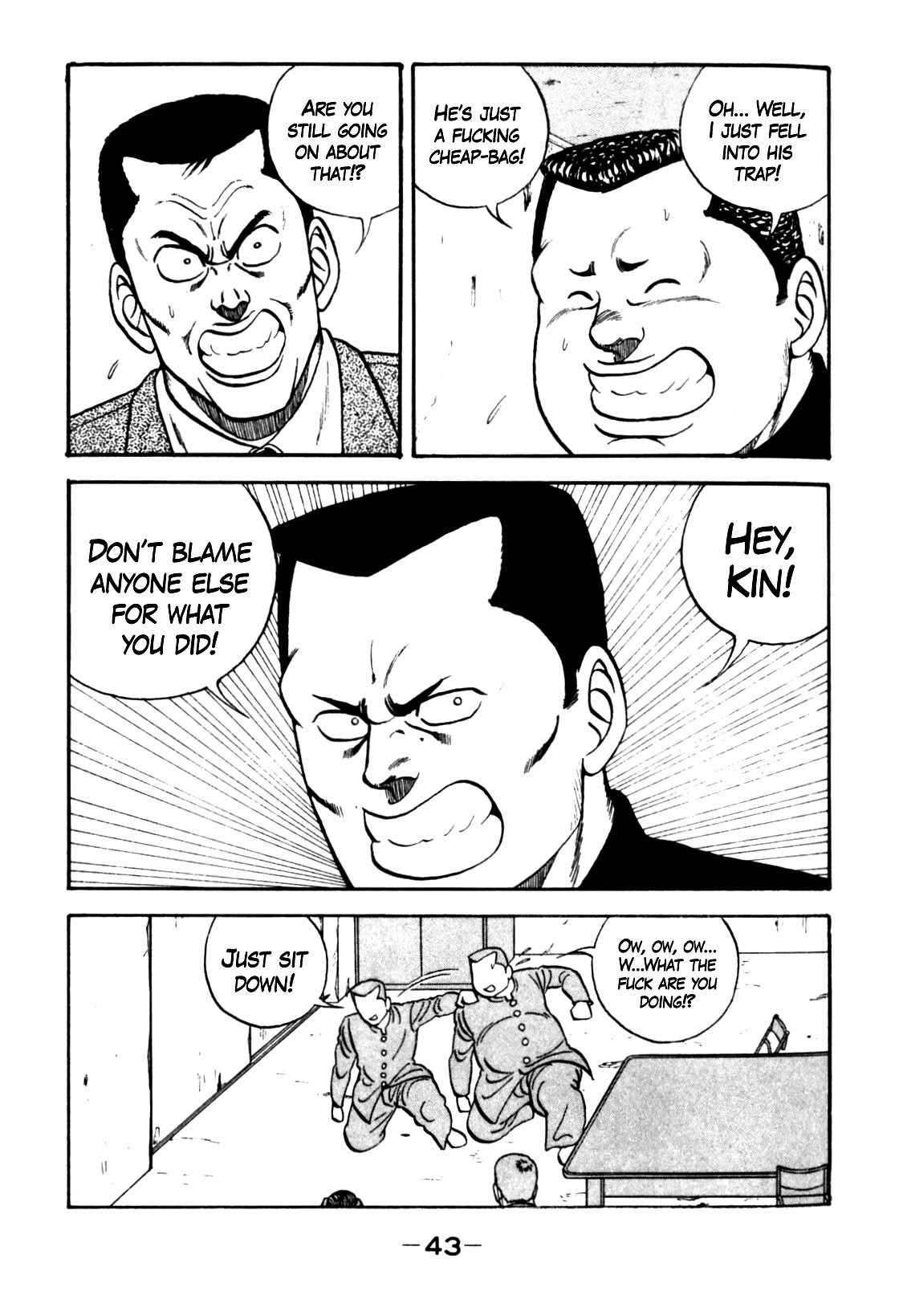 Be-Bop-Highschool Chapter 122 page 23 - Chapter 122: The Little Devil's Tale of Debauchery