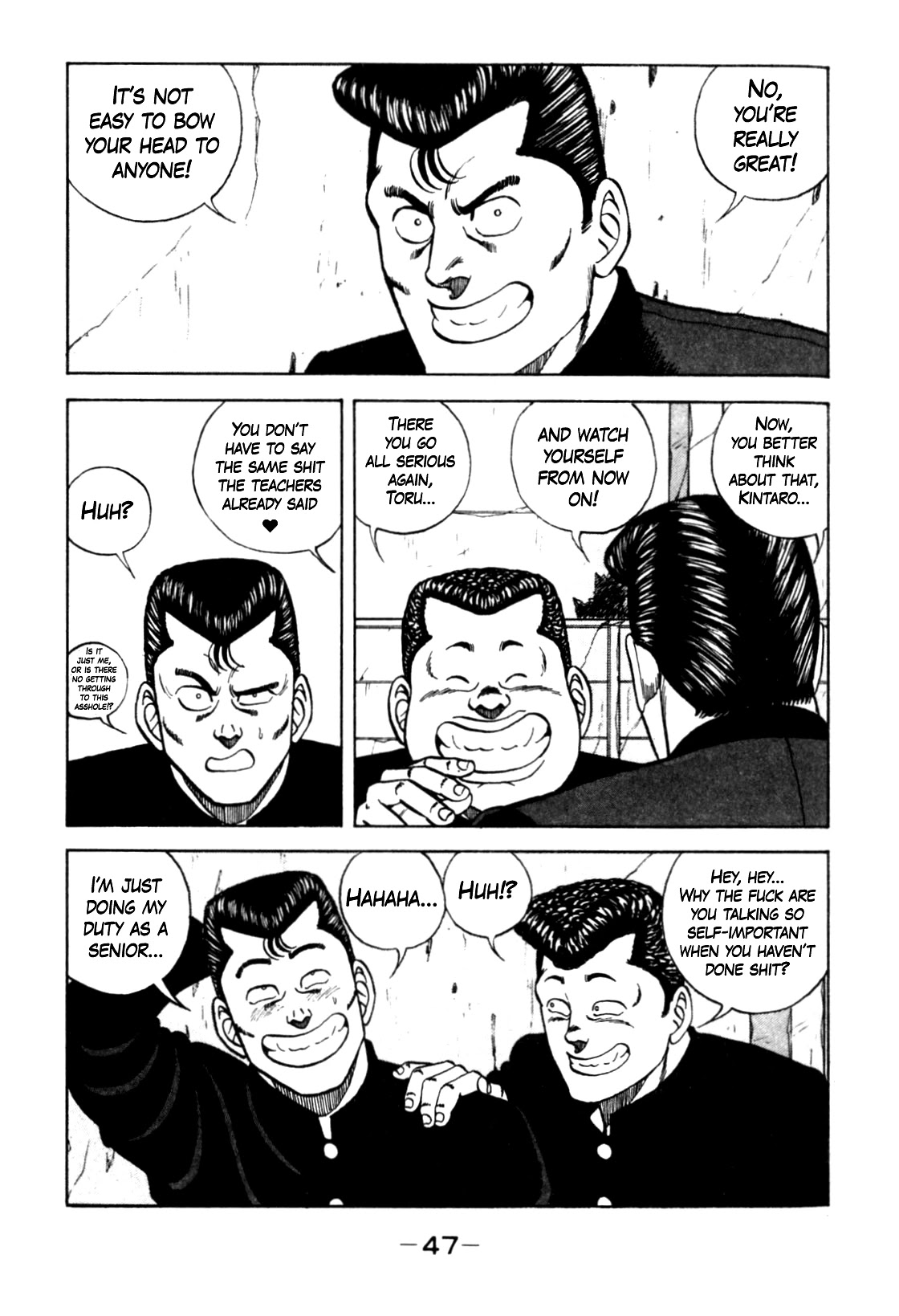 Be-Bop-Highschool Chapter 122 page 27 - Chapter 122: The Little Devil's Tale of Debauchery