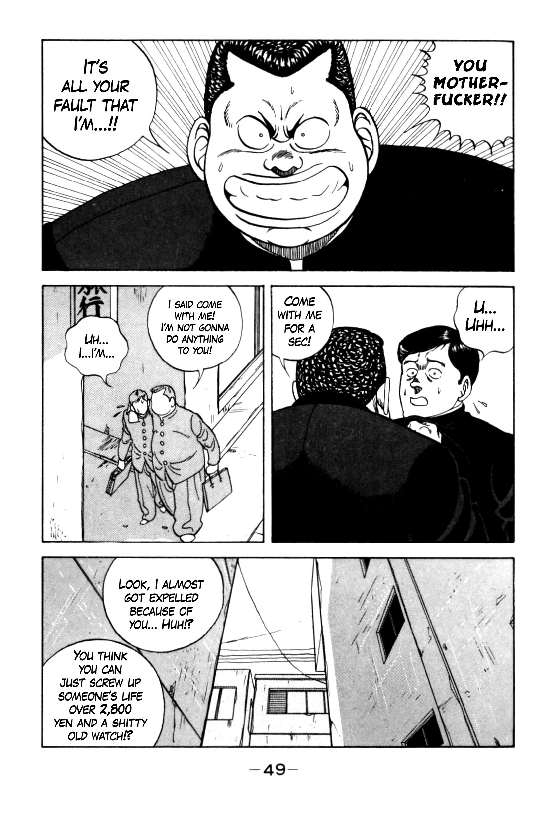 Be-Bop-Highschool Chapter 122 page 29 - Chapter 122: The Little Devil's Tale of Debauchery