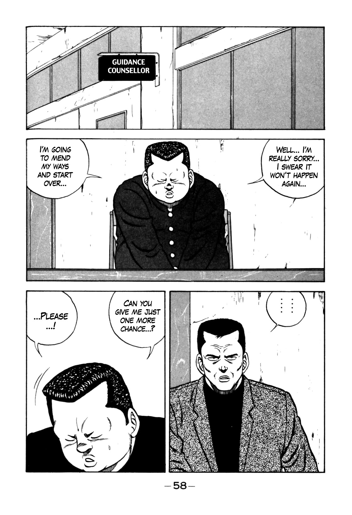 Be-Bop-Highschool Chapter 122 page 38 - Chapter 122: The Little Devil's Tale of Debauchery
