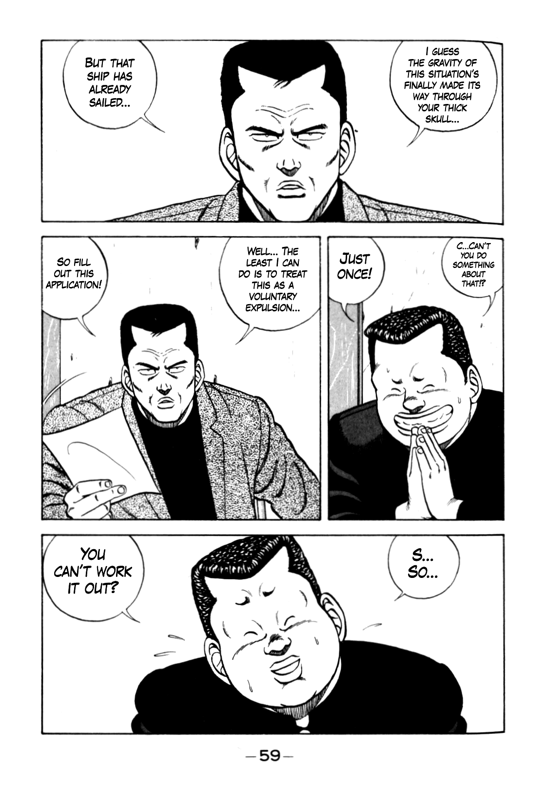 Be-Bop-Highschool Chapter 122 page 39 - Chapter 122: The Little Devil's Tale of Debauchery