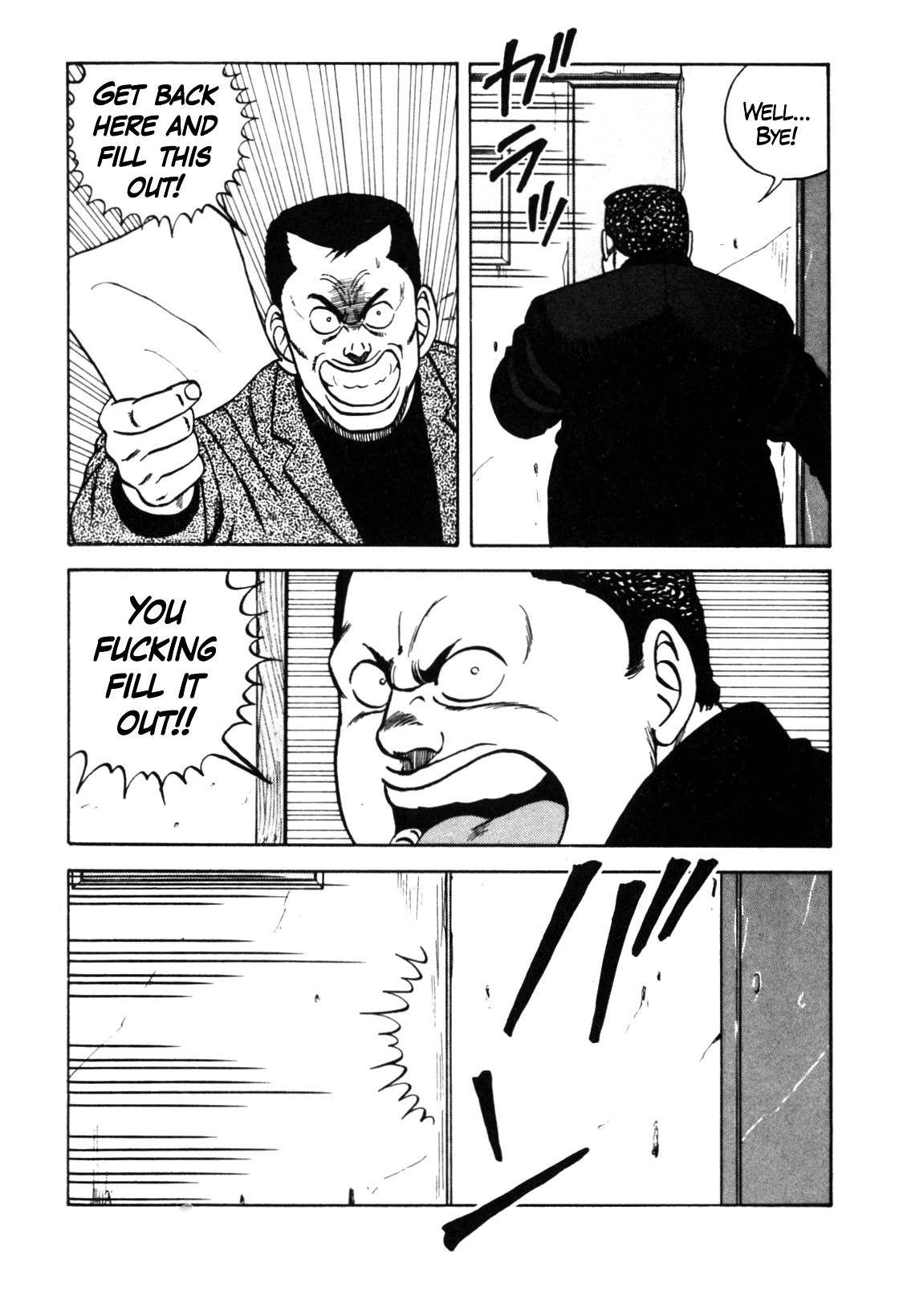 Be-Bop-Highschool Chapter 122 page 42 - Chapter 122: The Little Devil's Tale of Debauchery
