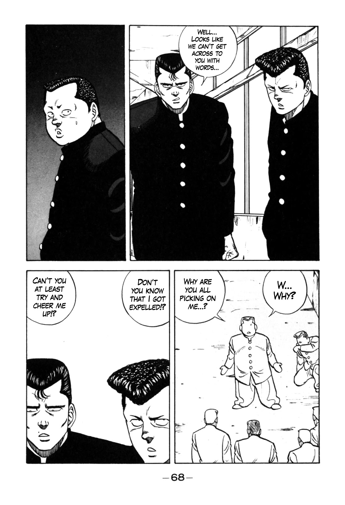 Be-Bop-Highschool Chapter 122 page 48 - Chapter 122: The Little Devil's Tale of Debauchery