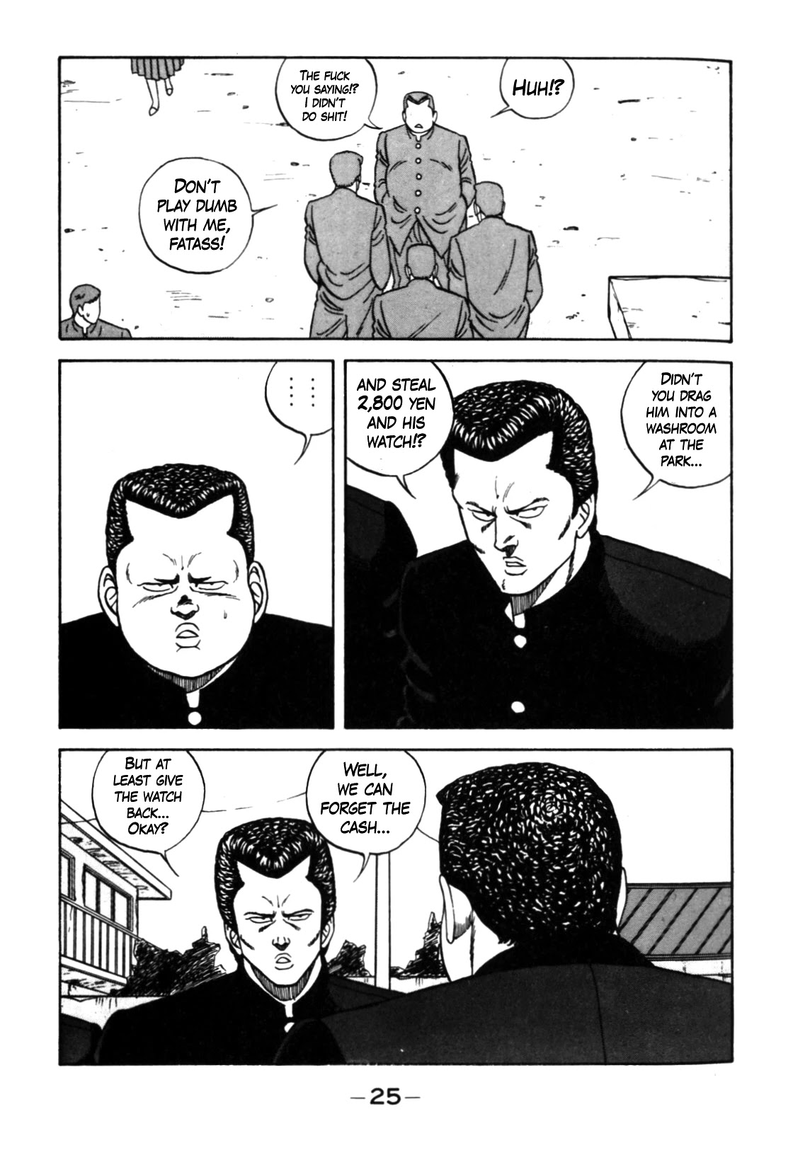 Be-Bop-Highschool Chapter 122 page 5 - Chapter 122: The Little Devil's Tale of Debauchery