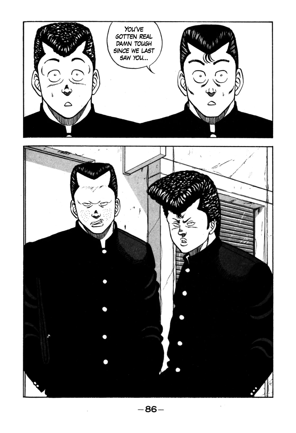 Be-Bop-Highschool Chapter 123 page 16 - Chapter 123: Rampant Evil Spirits