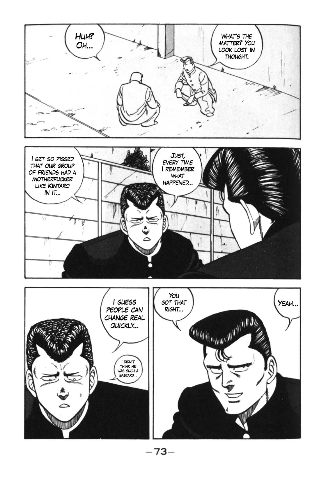 Be-Bop-Highschool Chapter 123 page 3 - Chapter 123: Rampant Evil Spirits