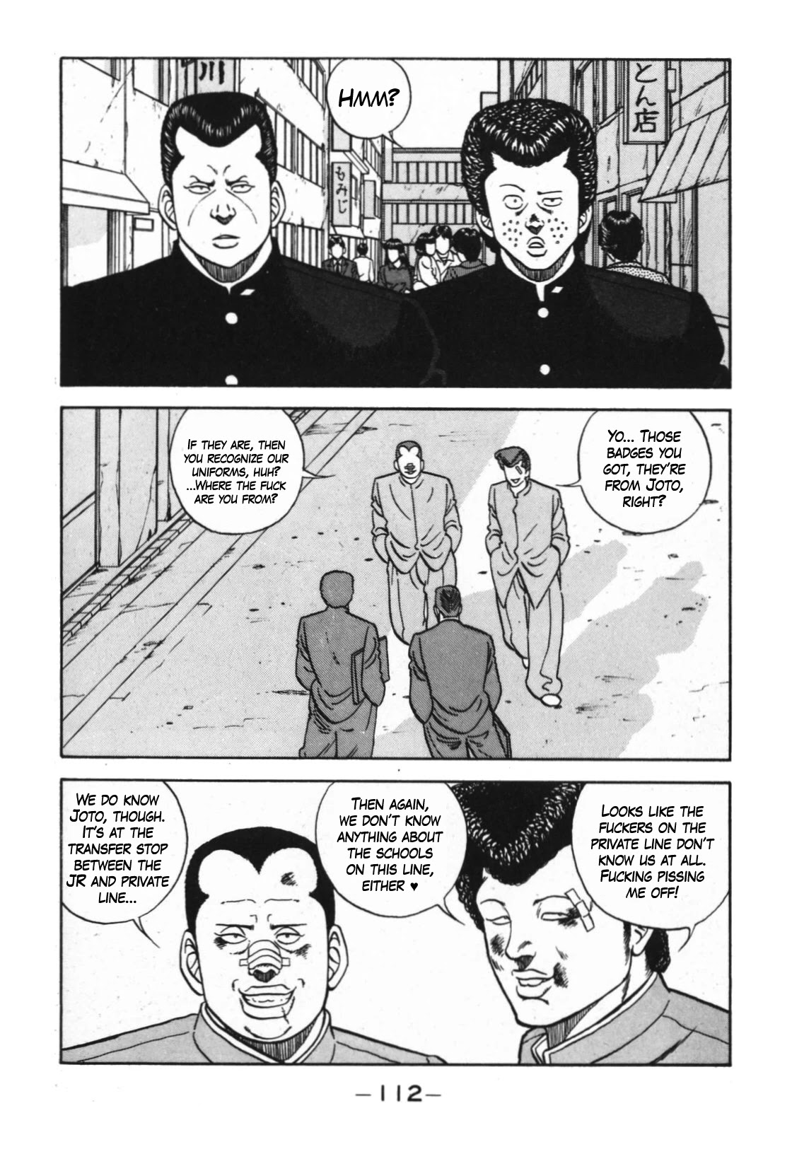 Be-Bop-Highschool Chapter 124 page 12 - Chapter 124: The High School Dimwit Blitzkrieg