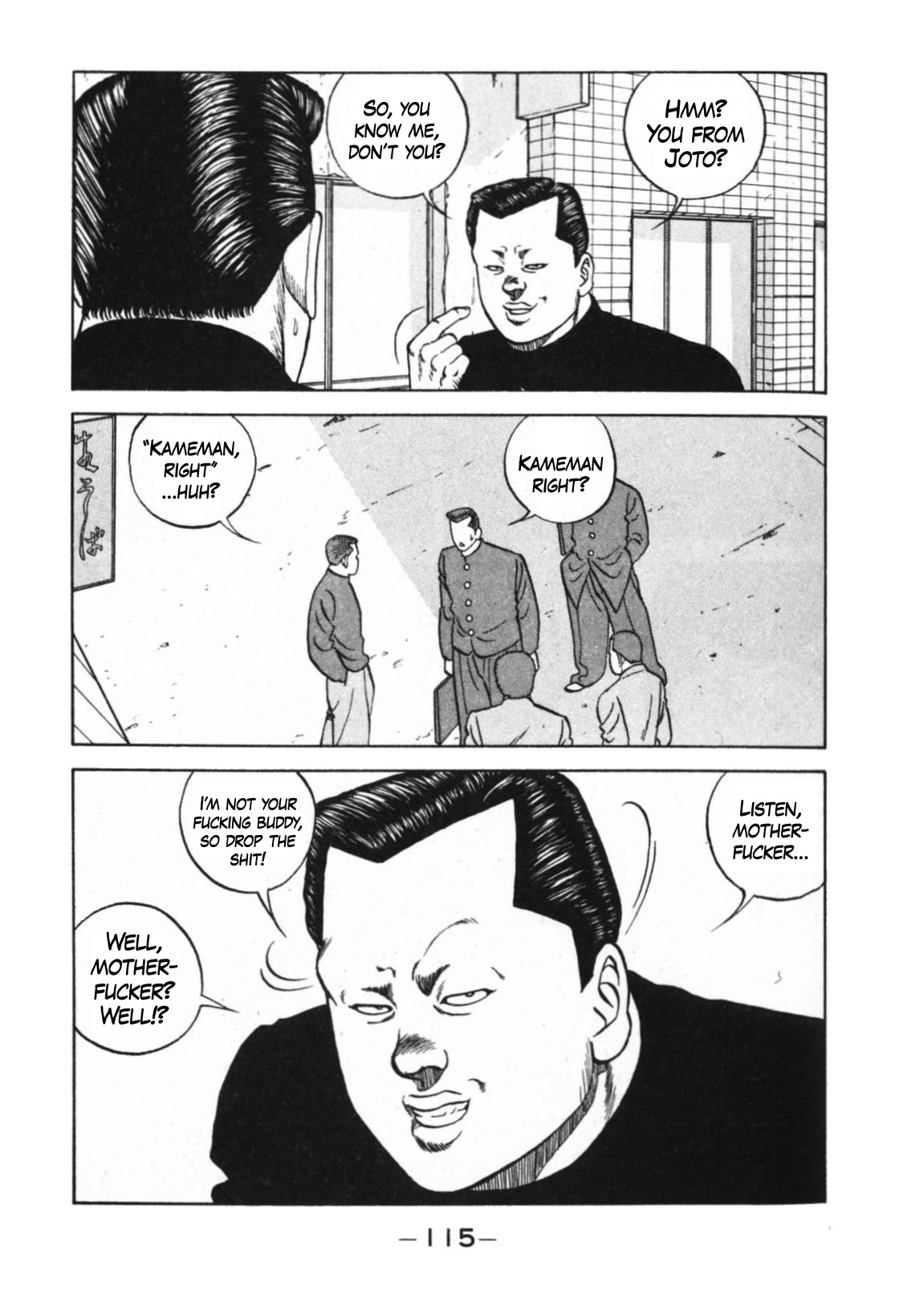 Be-Bop-Highschool Chapter 124 page 15 - Chapter 124: The High School Dimwit Blitzkrieg