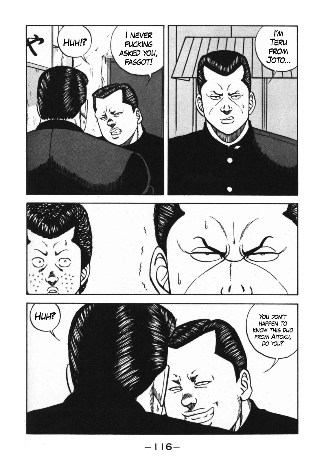 Be-Bop-Highschool Chapter 124 page 16 - Chapter 124: The High School Dimwit Blitzkrieg