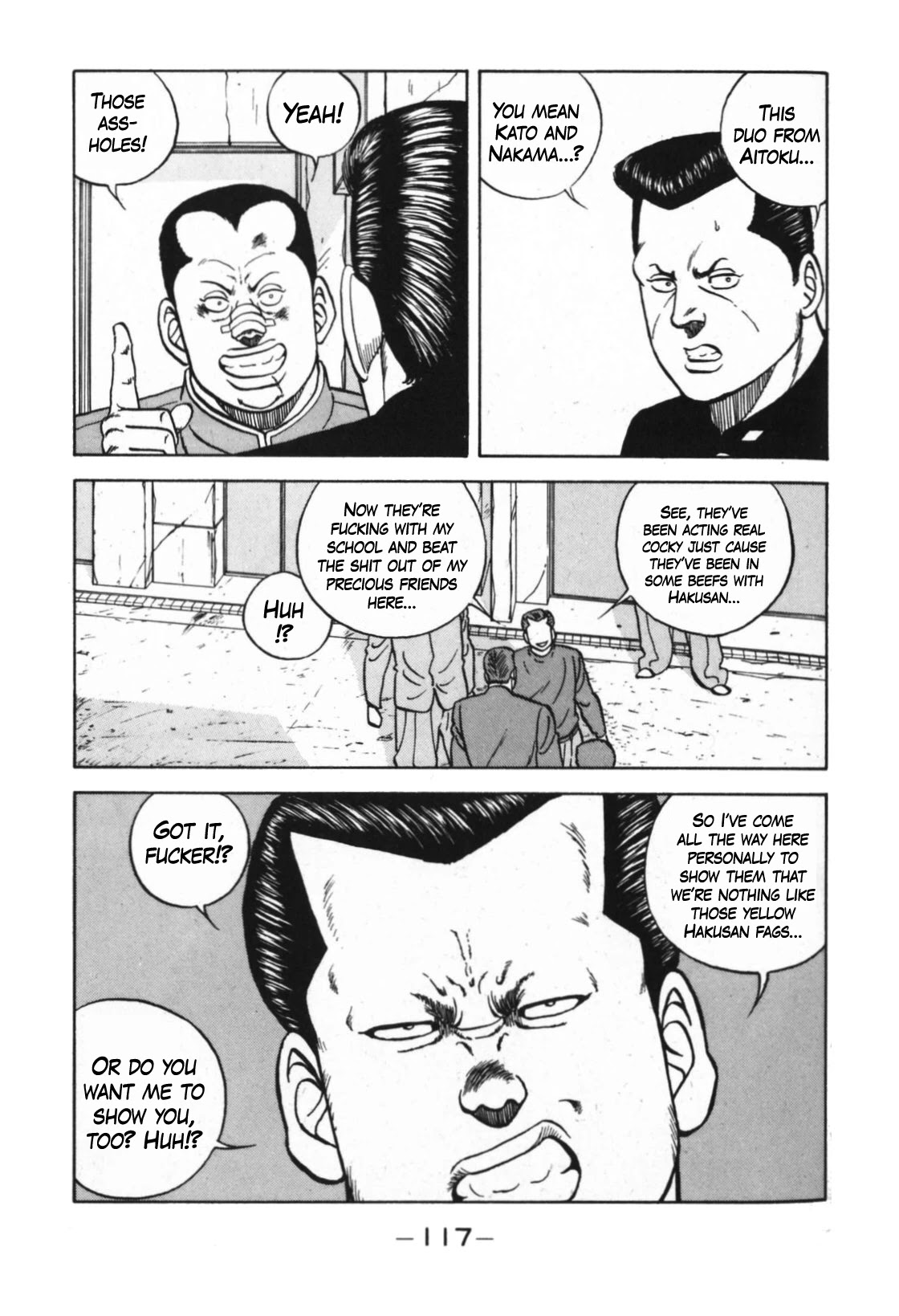 Be-Bop-Highschool Chapter 124 page 17 - Chapter 124: The High School Dimwit Blitzkrieg
