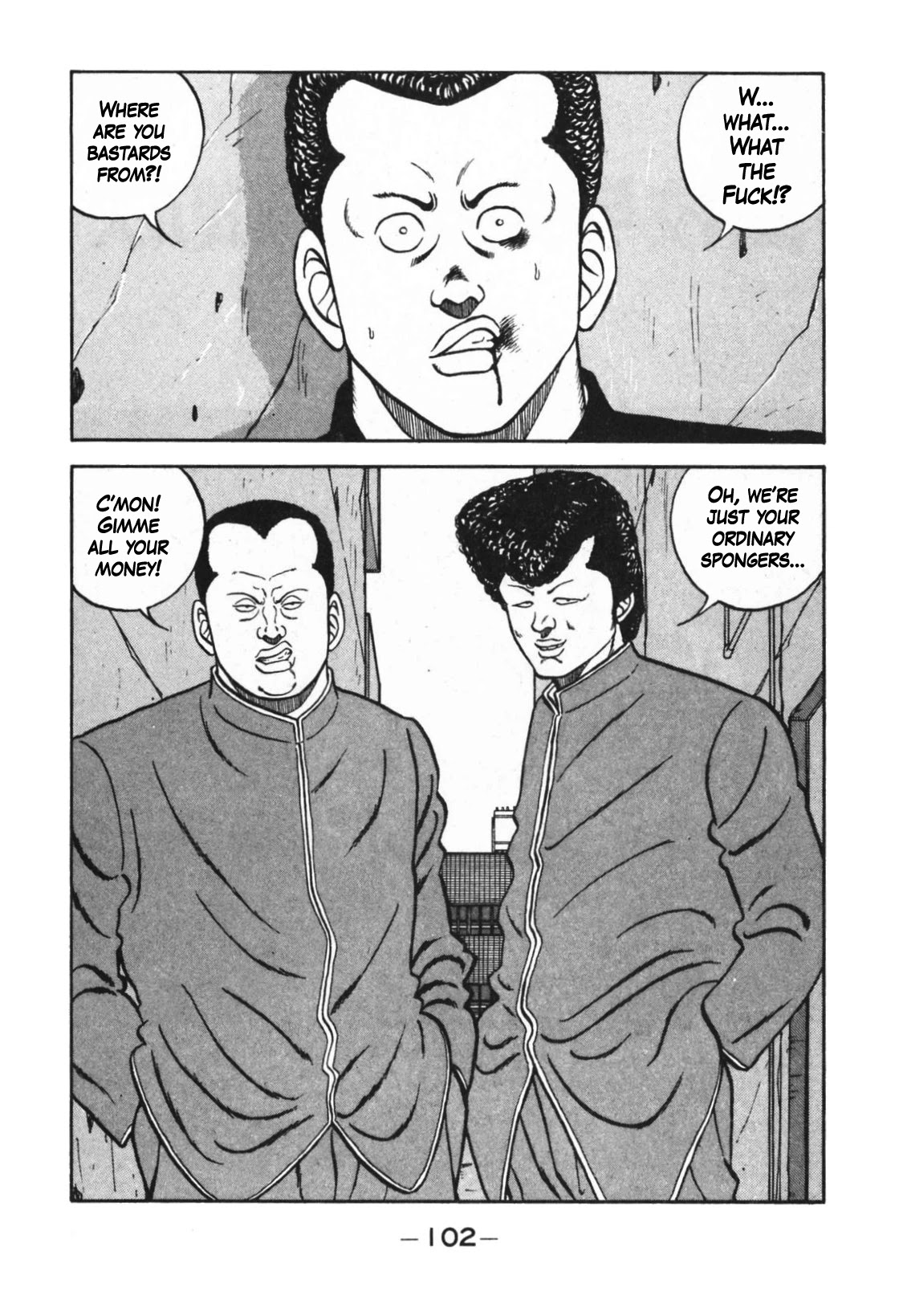 Be-Bop-Highschool Chapter 124 page 2 - Chapter 124: The High School Dimwit Blitzkrieg