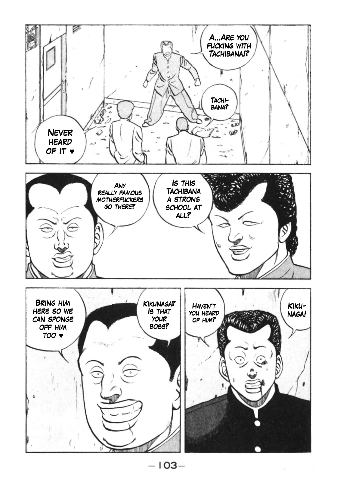 Be-Bop-Highschool Chapter 124 page 3 - Chapter 124: The High School Dimwit Blitzkrieg
