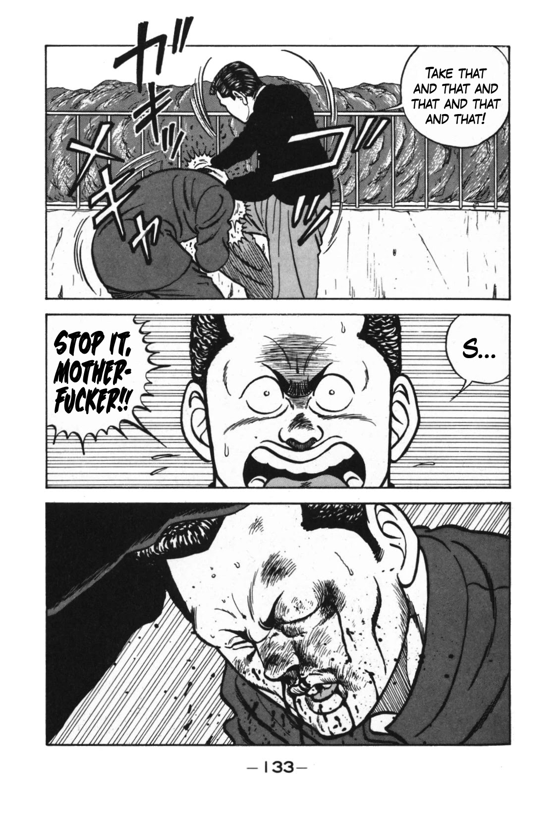 Be-Bop-Highschool Chapter 124 page 33 - Chapter 124: The High School Dimwit Blitzkrieg