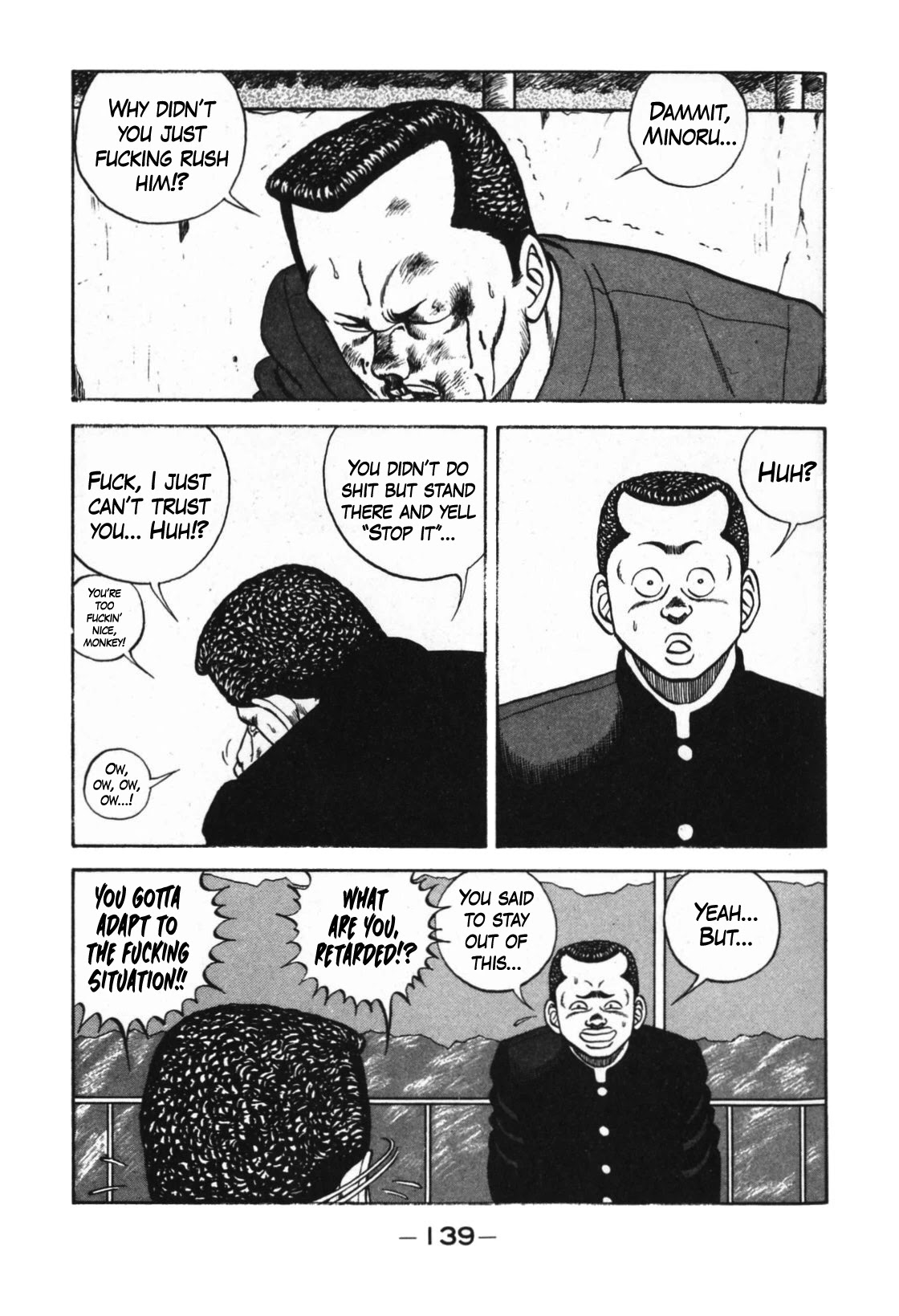 Be-Bop-Highschool Chapter 124 page 39 - Chapter 124: The High School Dimwit Blitzkrieg