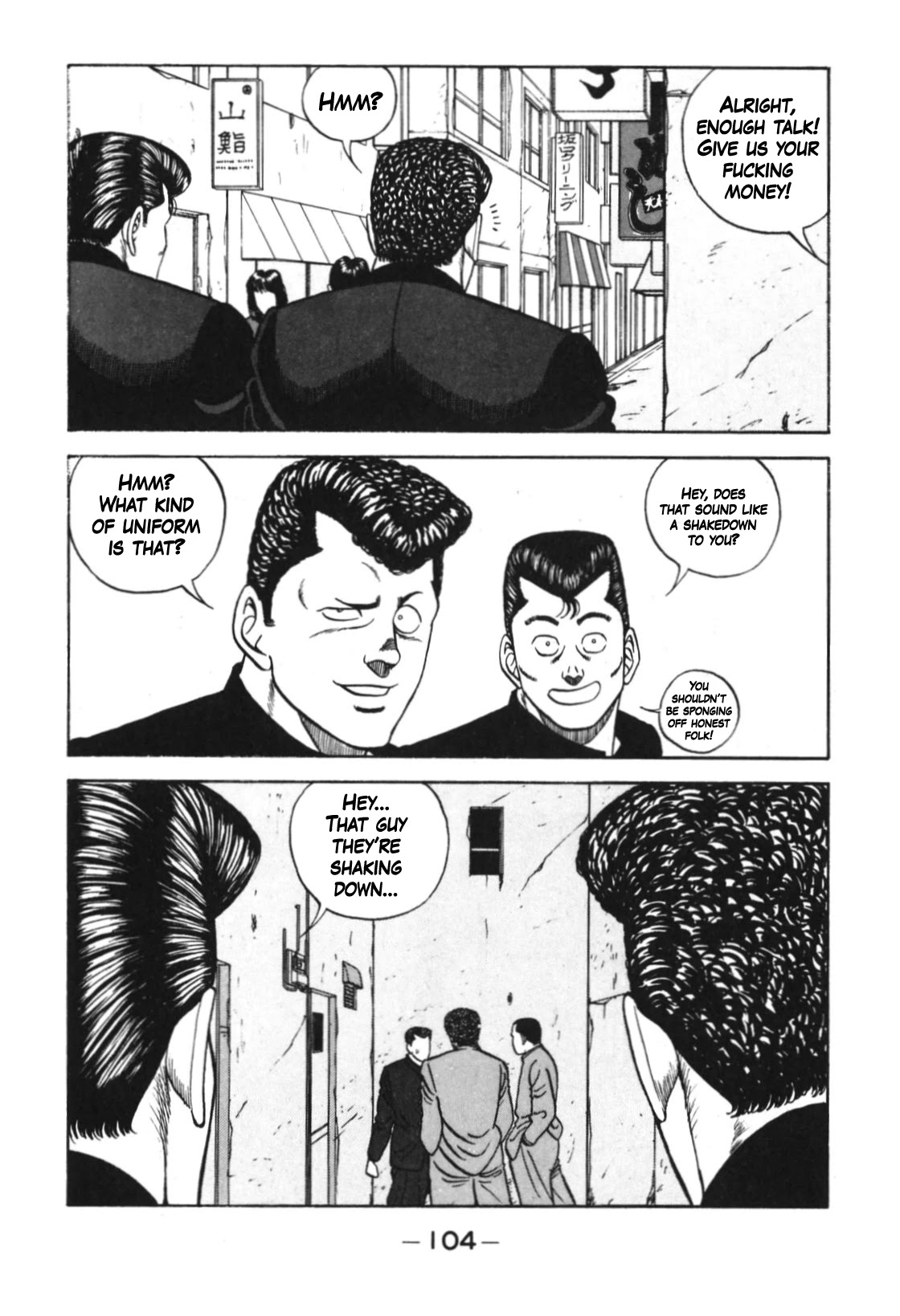 Be-Bop-Highschool Chapter 124 page 4 - Chapter 124: The High School Dimwit Blitzkrieg