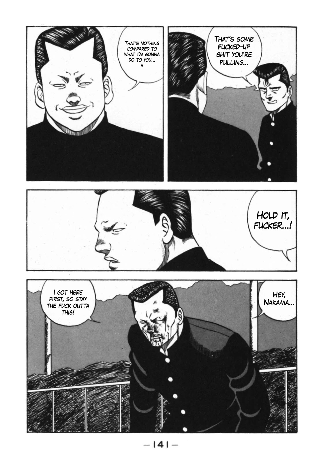 Be-Bop-Highschool Chapter 124 page 41 - Chapter 124: The High School Dimwit Blitzkrieg