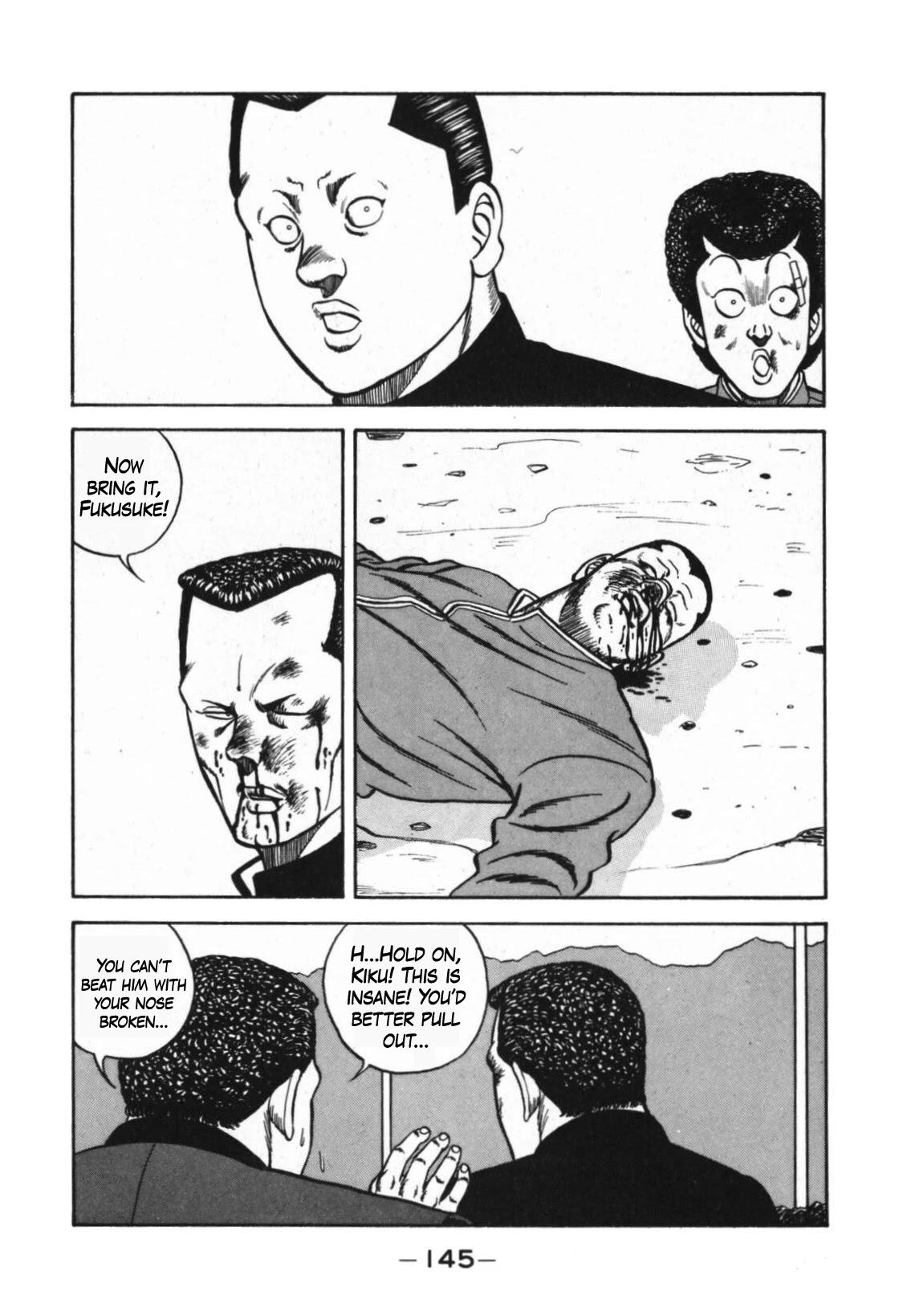 Be-Bop-Highschool Chapter 124 page 45 - Chapter 124: The High School Dimwit Blitzkrieg