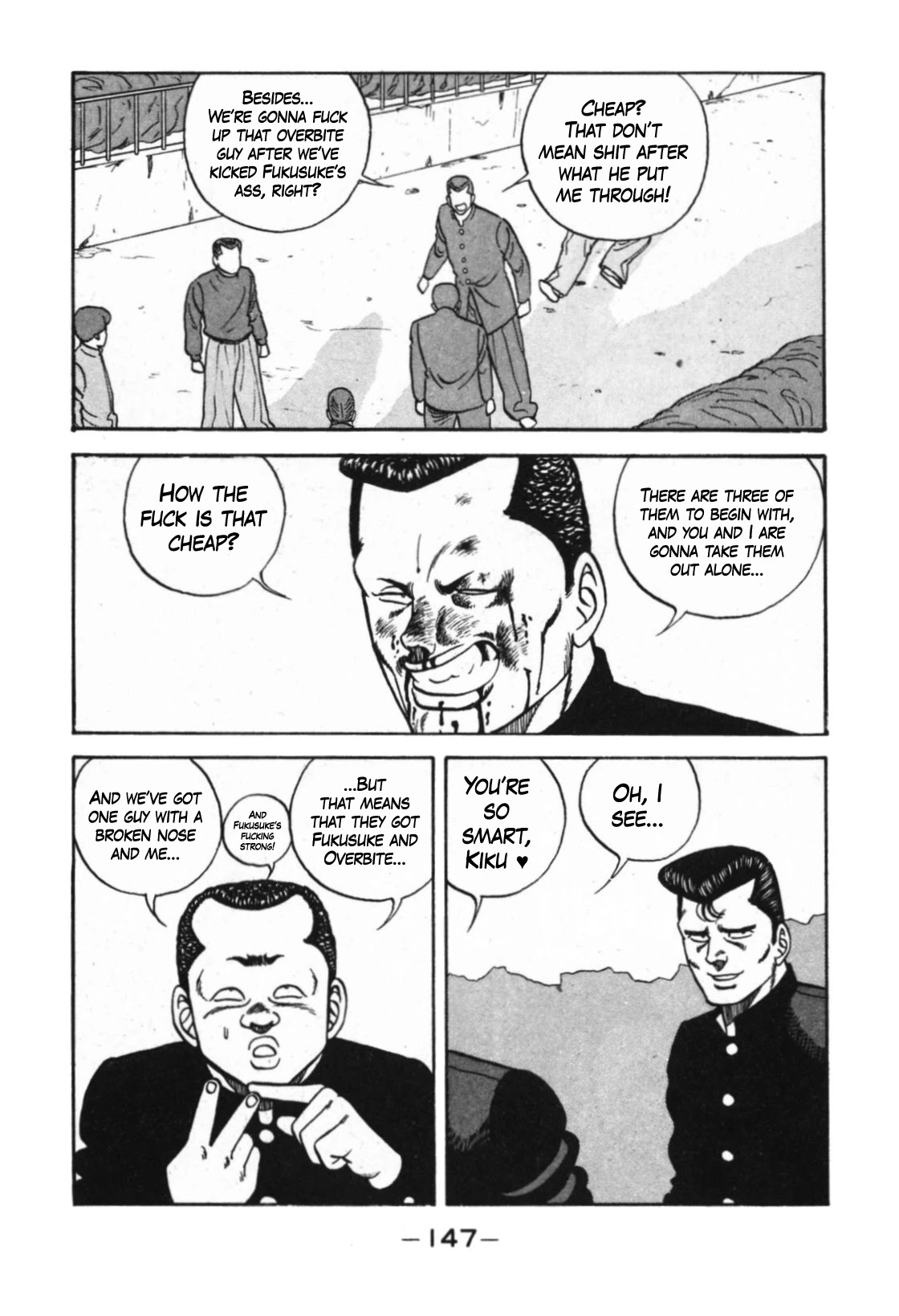 Be-Bop-Highschool Chapter 124 page 47 - Chapter 124: The High School Dimwit Blitzkrieg