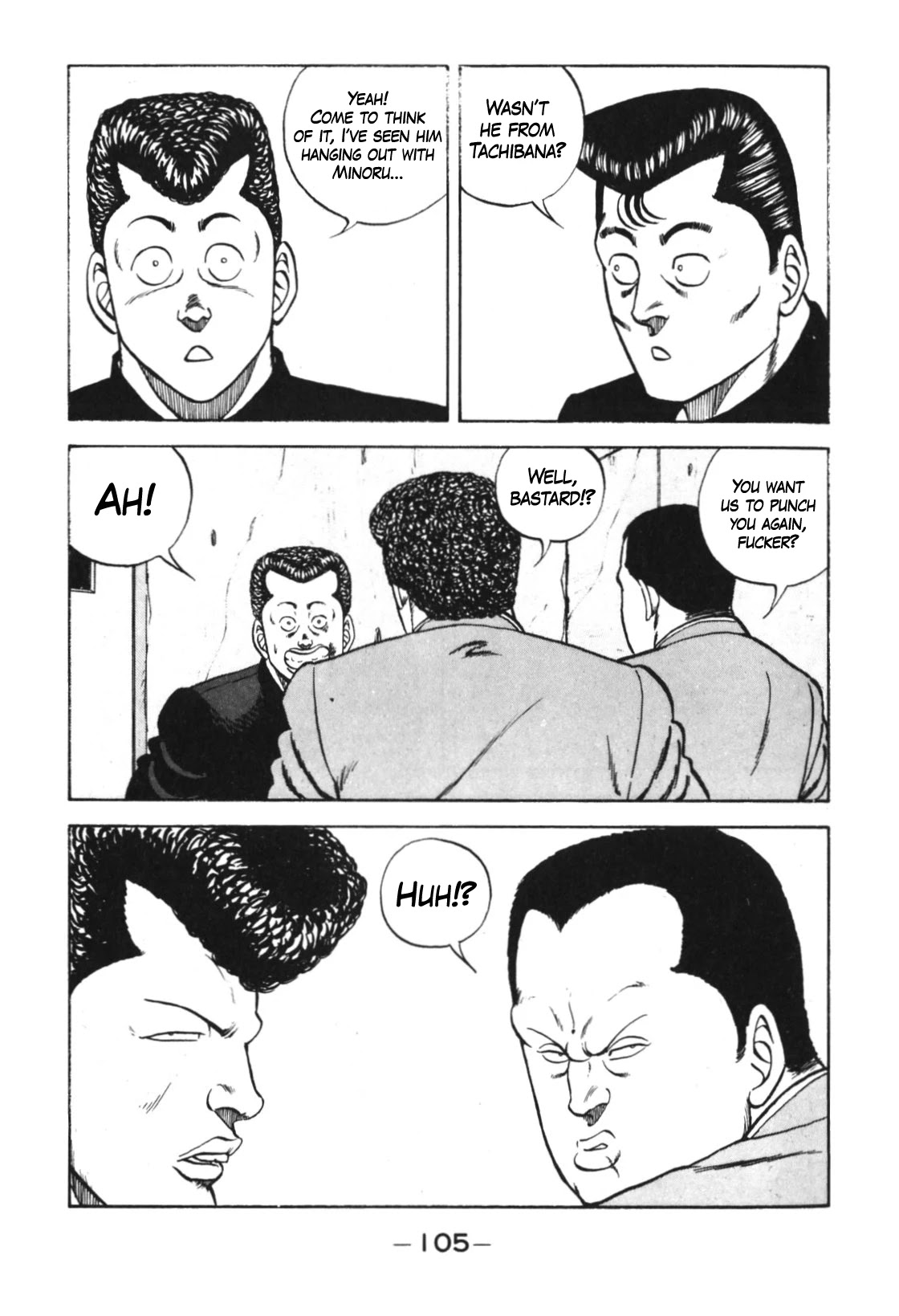 Be-Bop-Highschool Chapter 124 page 5 - Chapter 124: The High School Dimwit Blitzkrieg