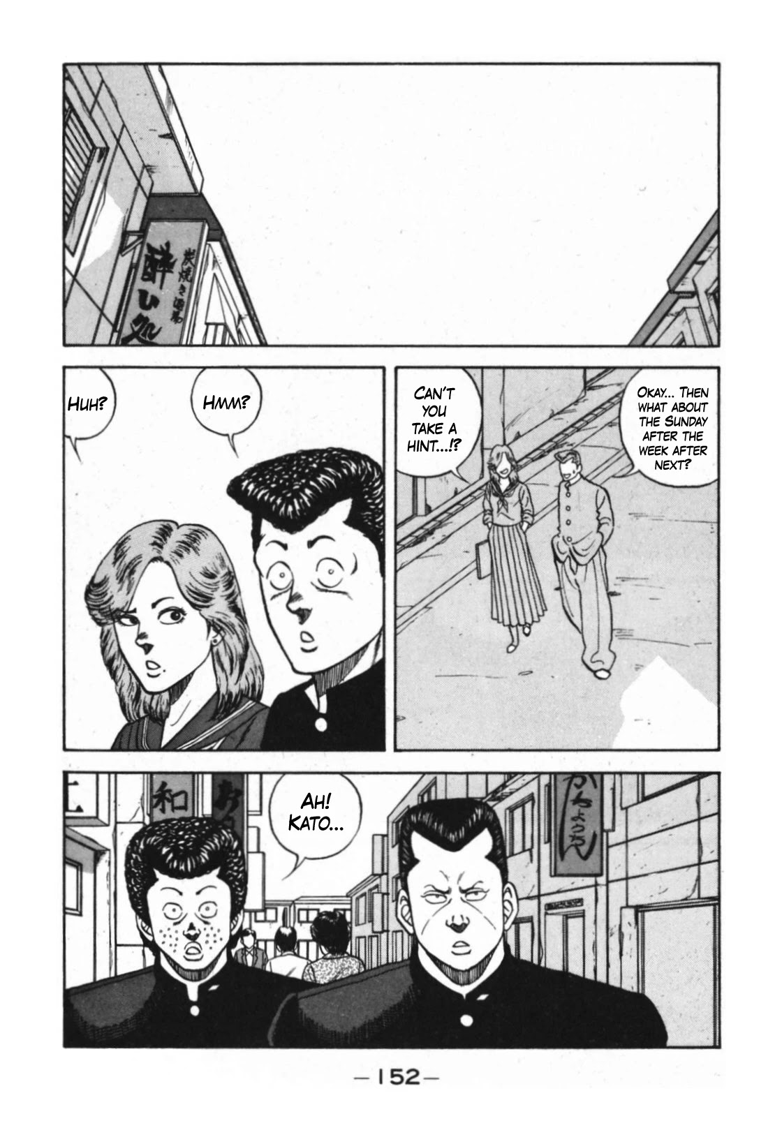 Be-Bop-Highschool Chapter 124 page 52 - Chapter 124: The High School Dimwit Blitzkrieg